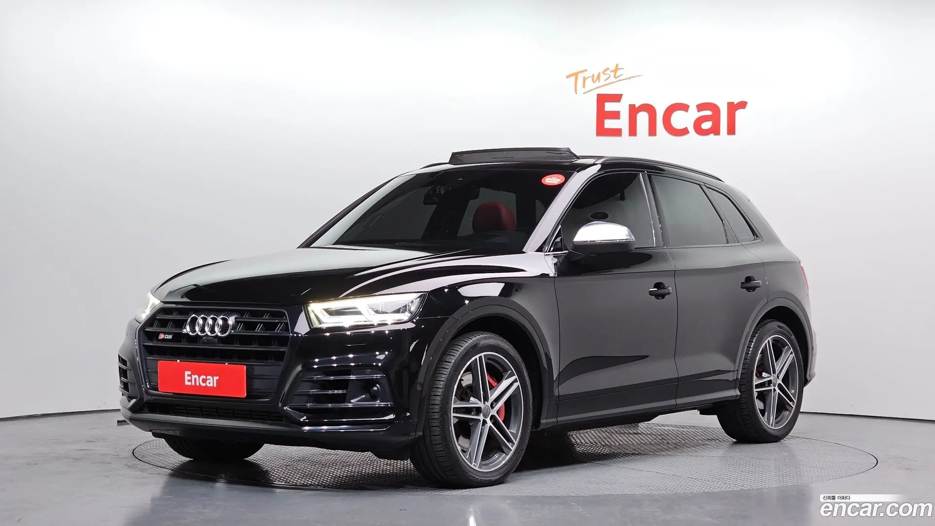 Main__Slider__Photo:SQ5 Audi 2020.8-0