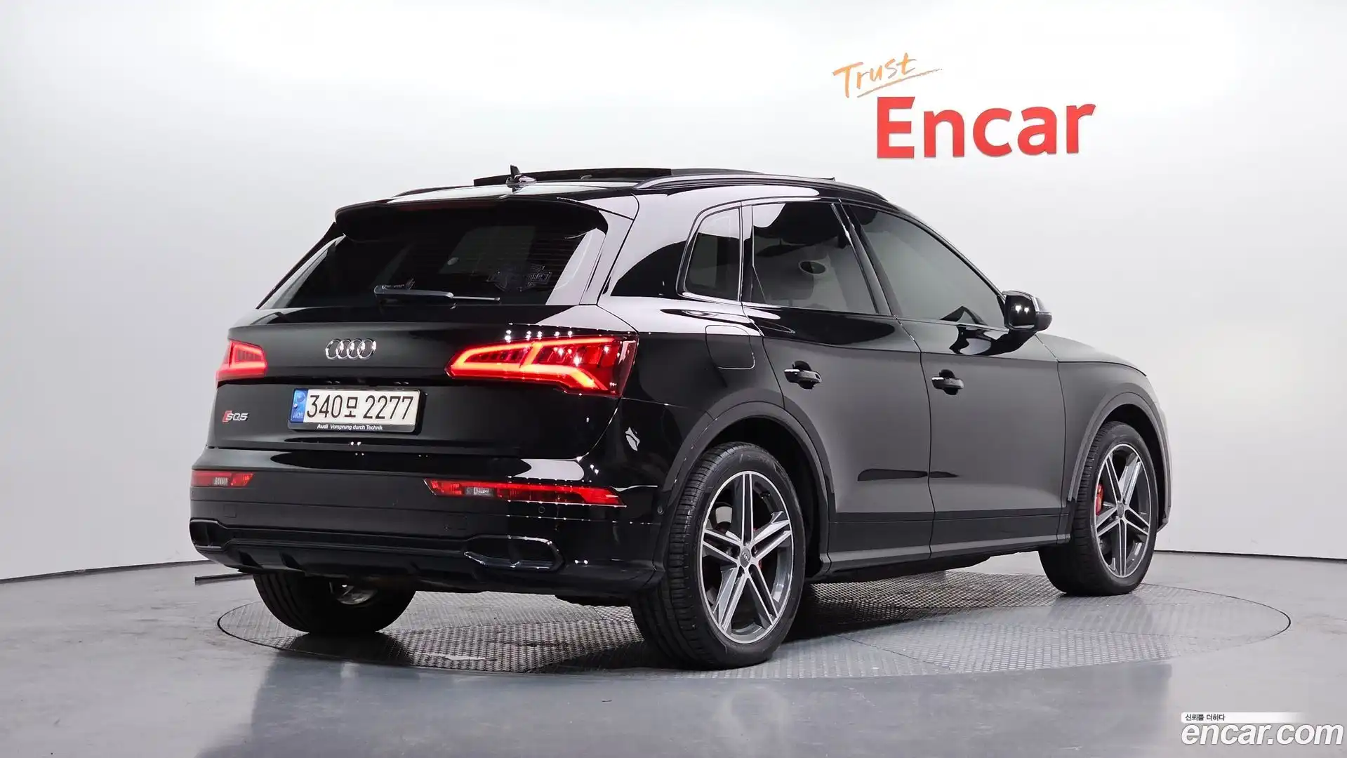 SQ5 Audi 2020.8-OUTER-002