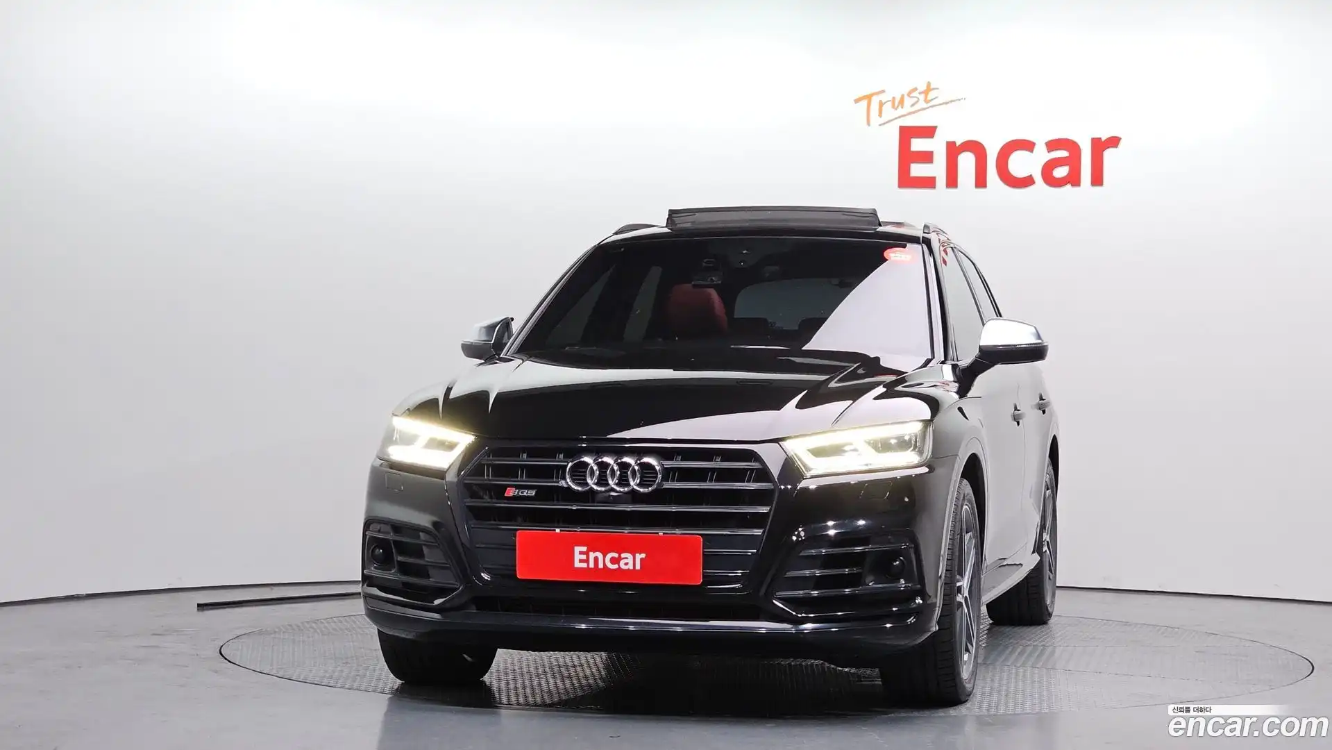 SQ5 Audi 2020.8-OUTER-003