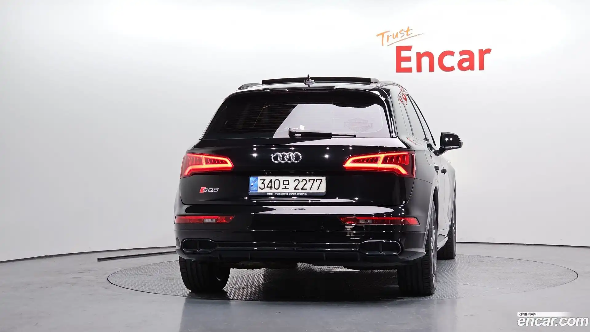 SQ5 Audi 2020.8-OUTER-004
