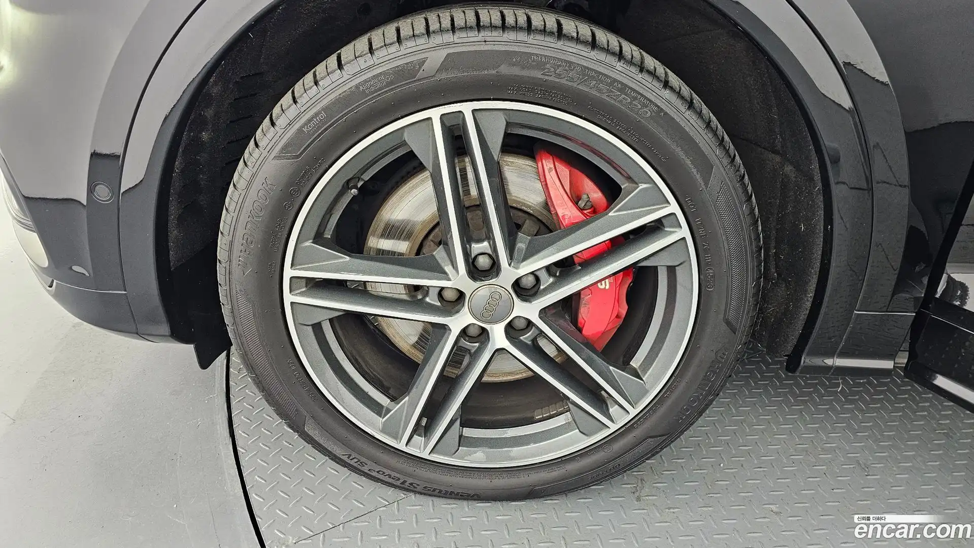 SQ5 Audi 2020.8-OUTER-005
