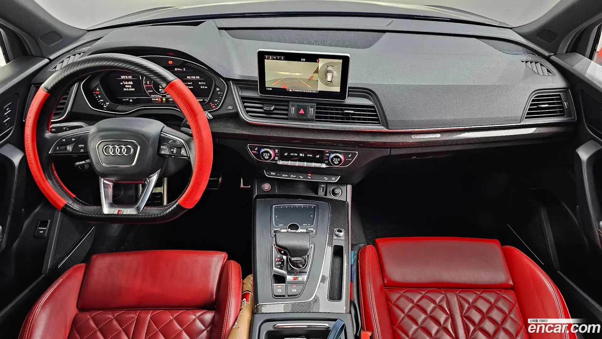 SQ5 Audi 2020.8-INNER-007