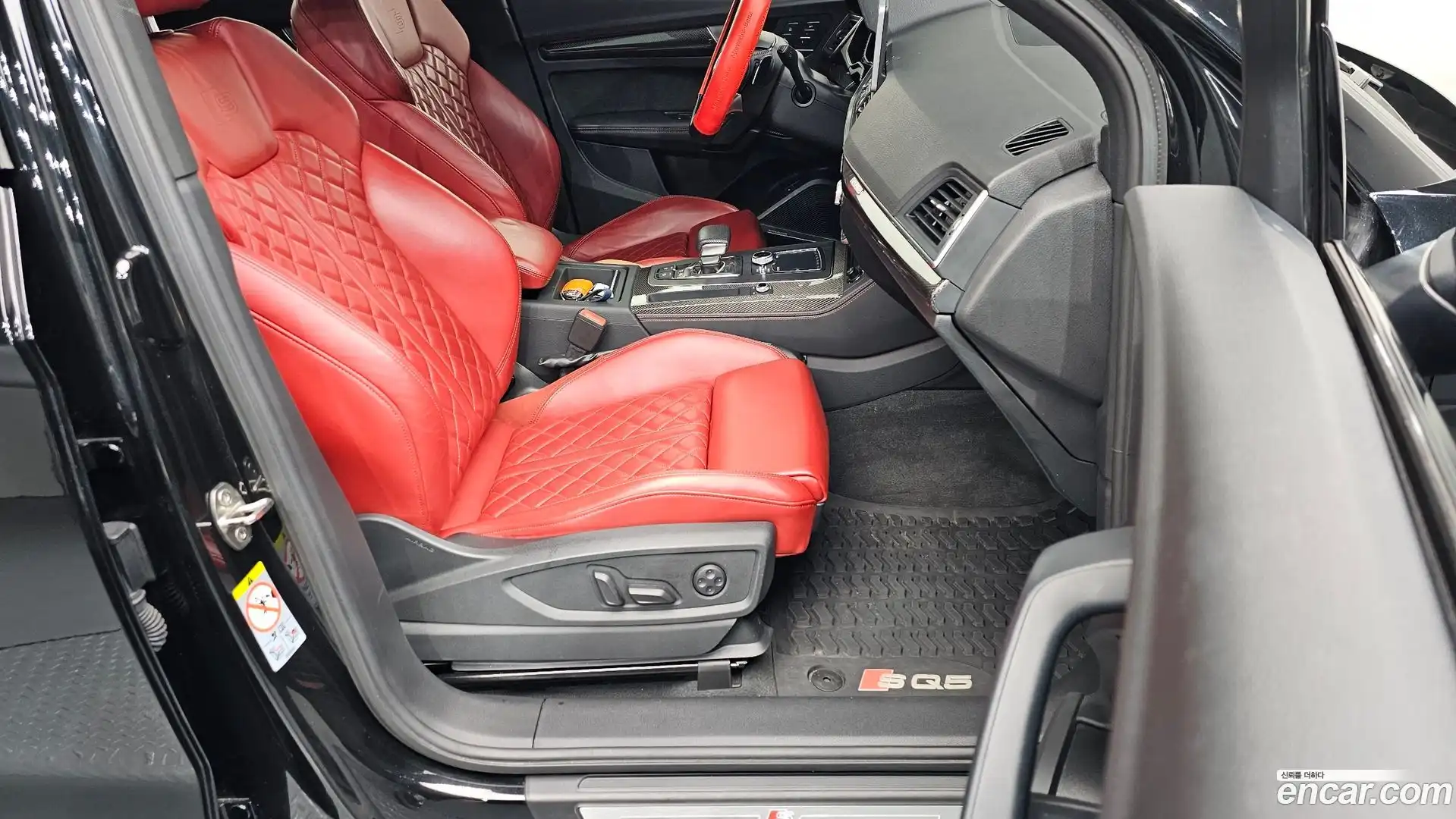 SQ5 Audi 2020.8-INNER-010
