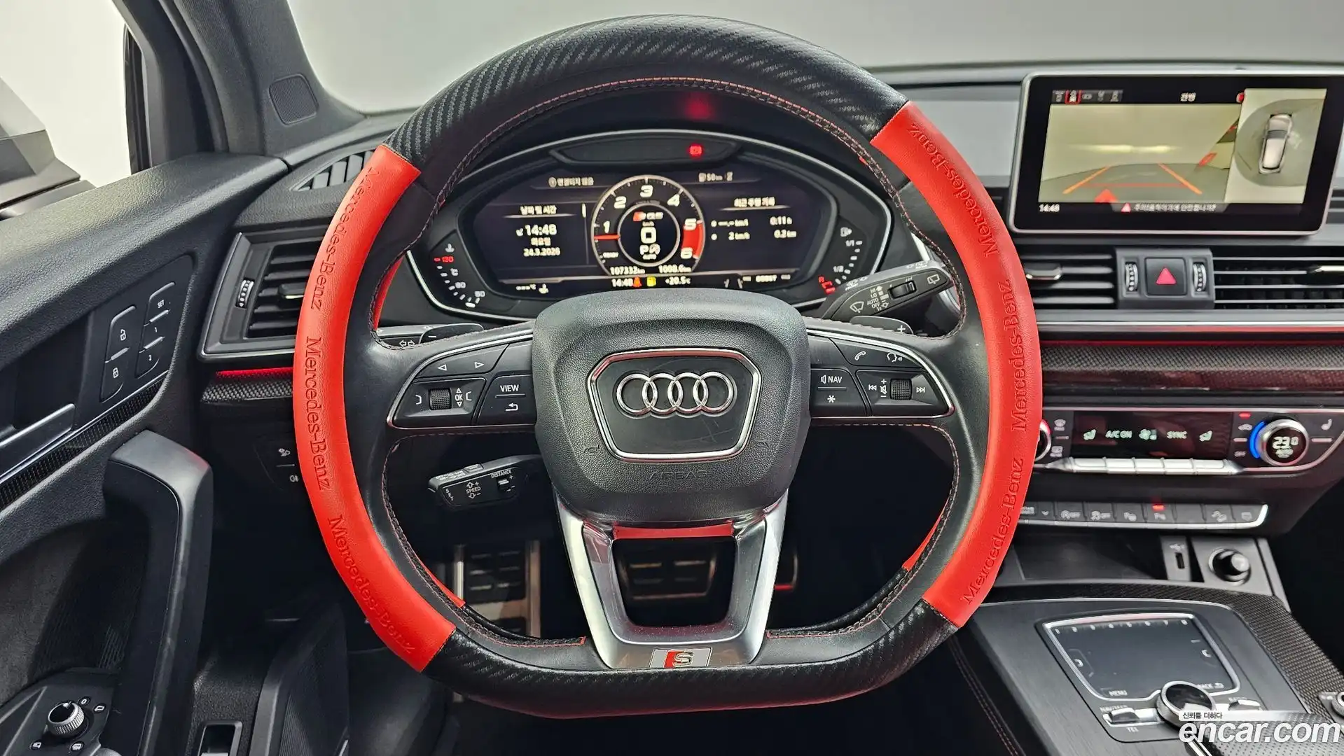 SQ5 Audi 2020.8-OPTION-017
