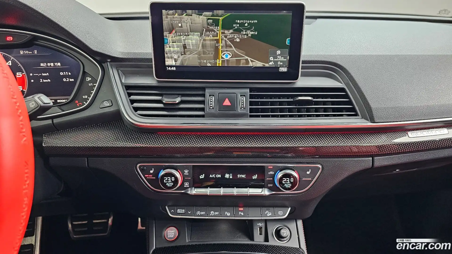 SQ5 Audi 2020.8-OPTION-018