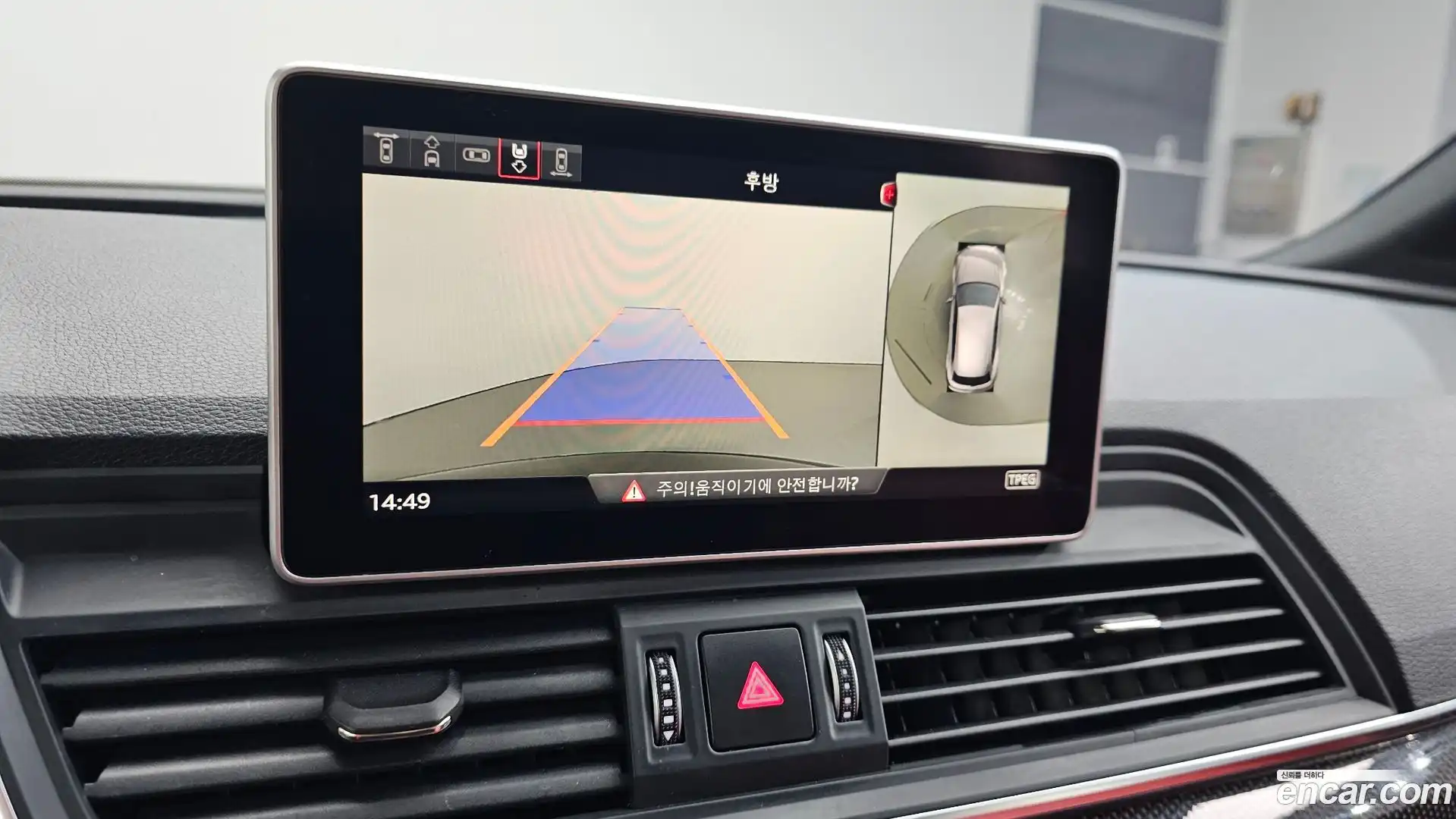 SQ5 Audi 2020.8-OPTION-019
