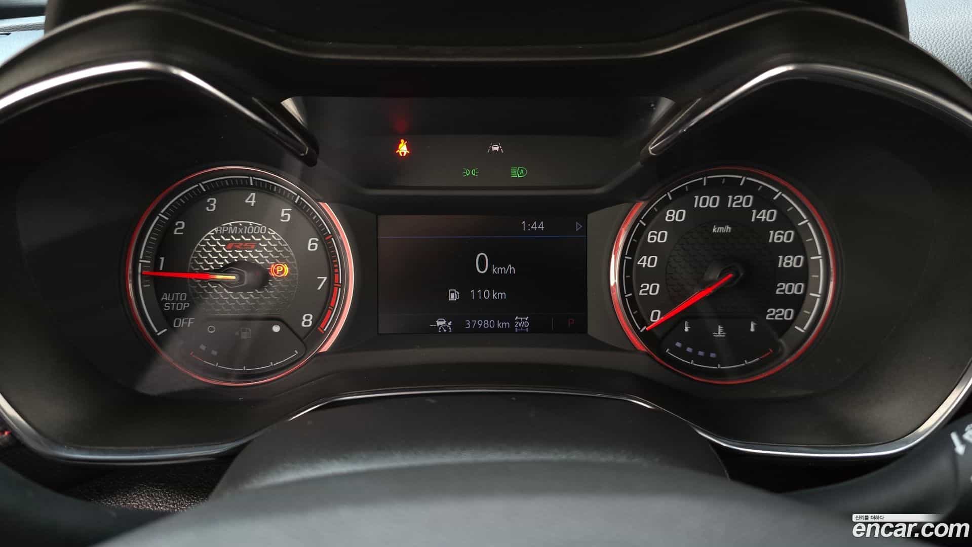 Trailblazer Chevrolet 2020.2-INNER-008