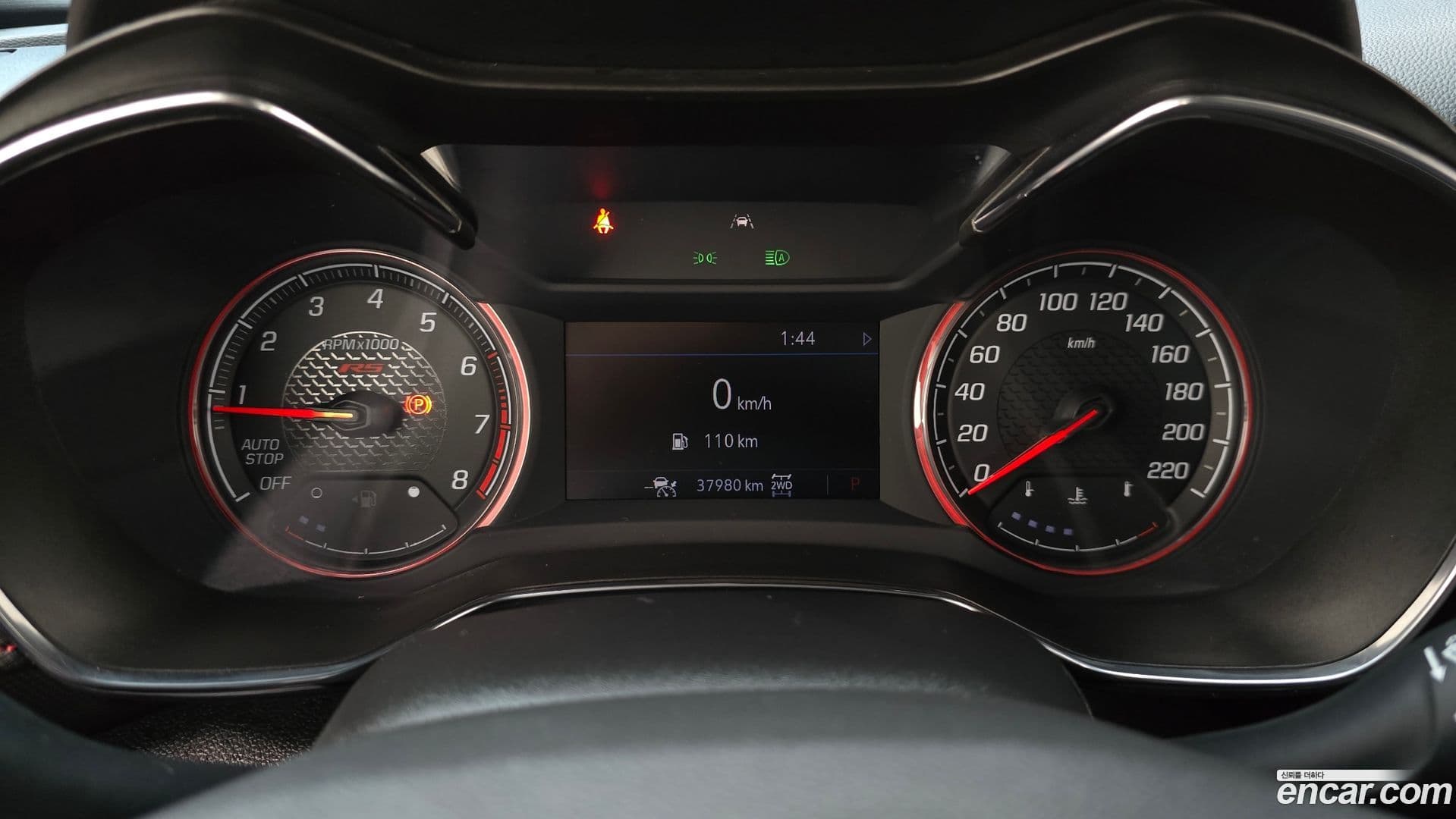 Main__Slider__Photo:Trailblazer Chevrolet 2020.2-7