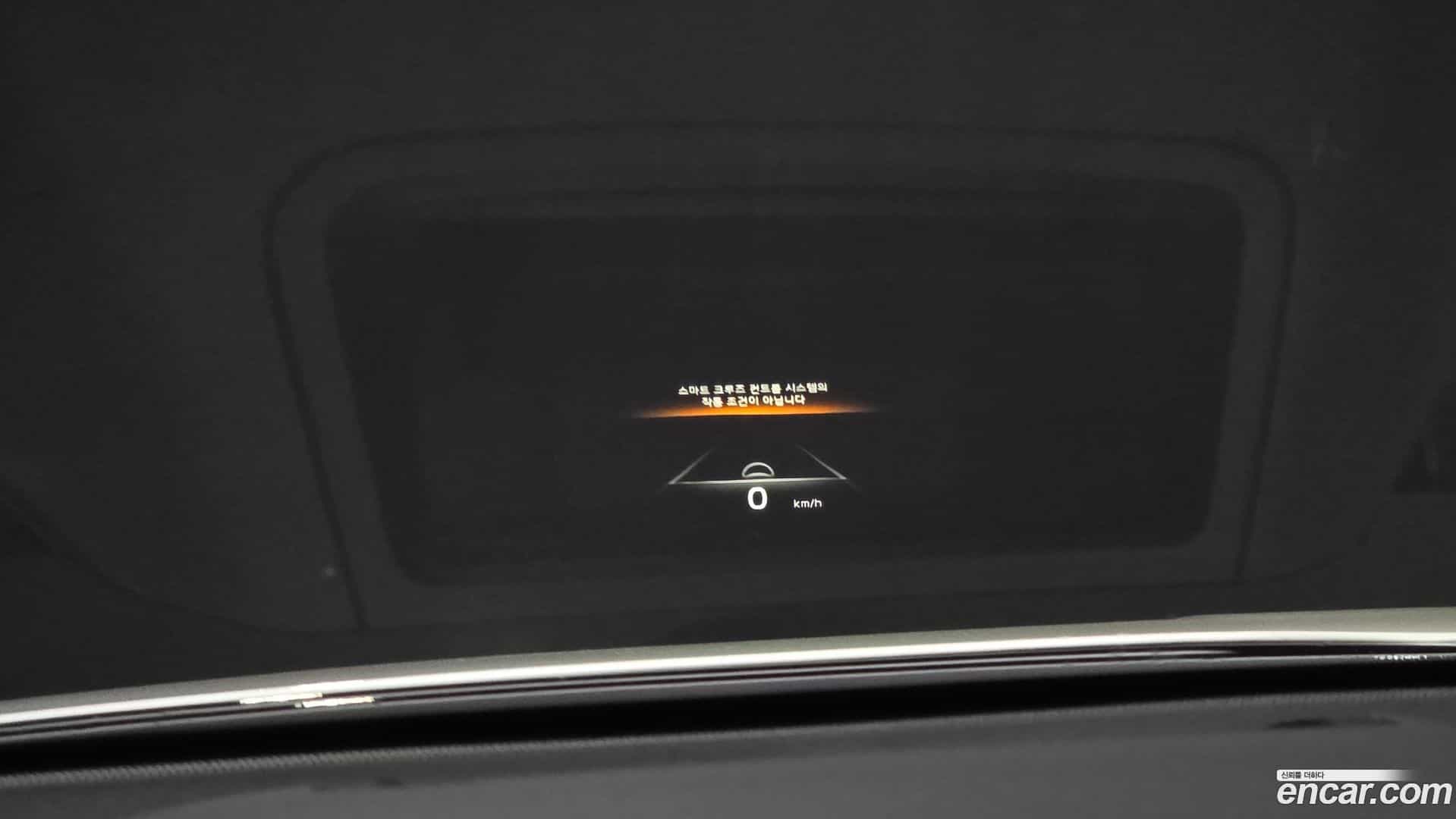 Niro Kia 2025.2-OPTION-022