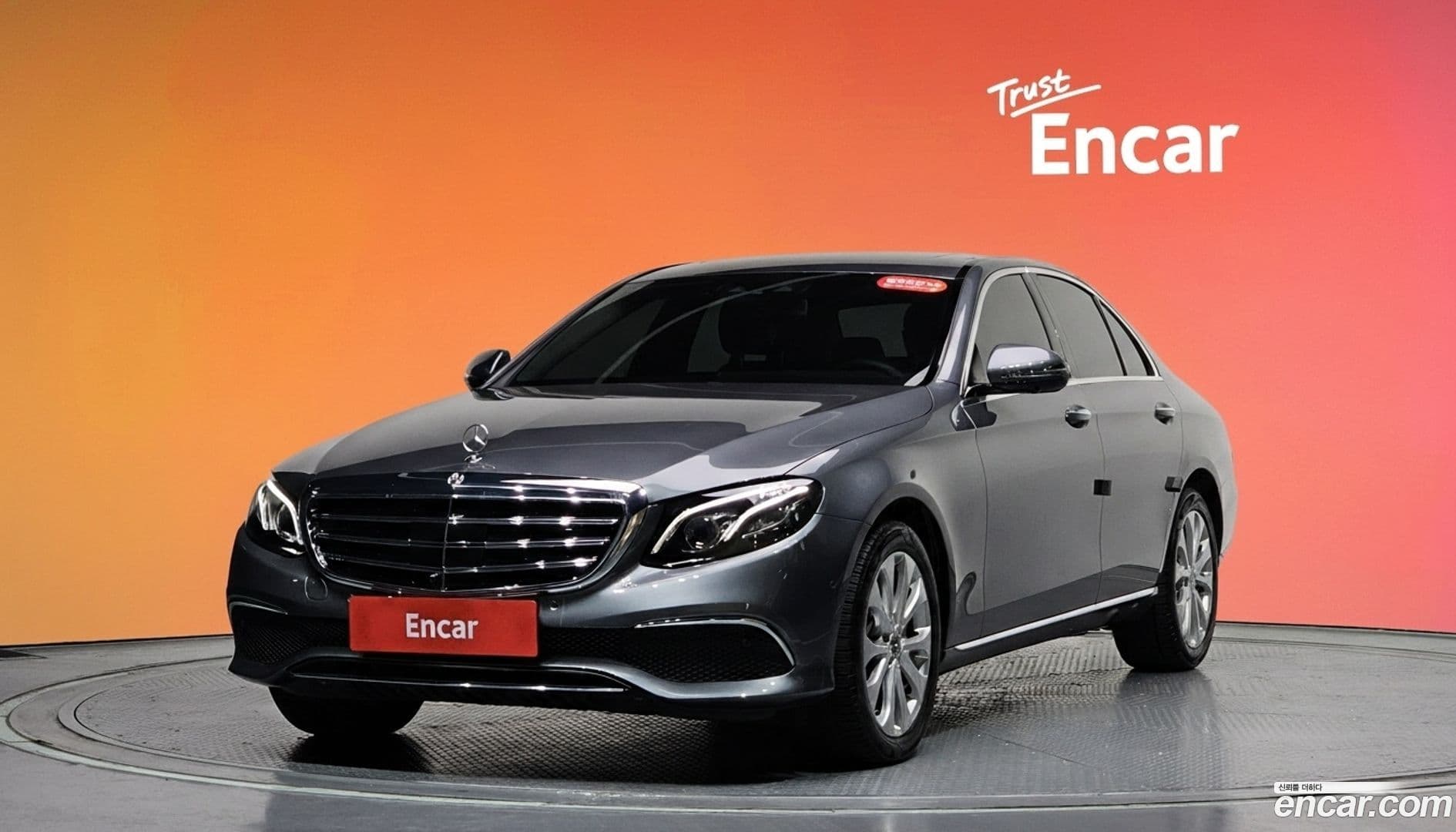 Main__Slider__Photo:E-Class Mercedes-Benz 2020.2-0