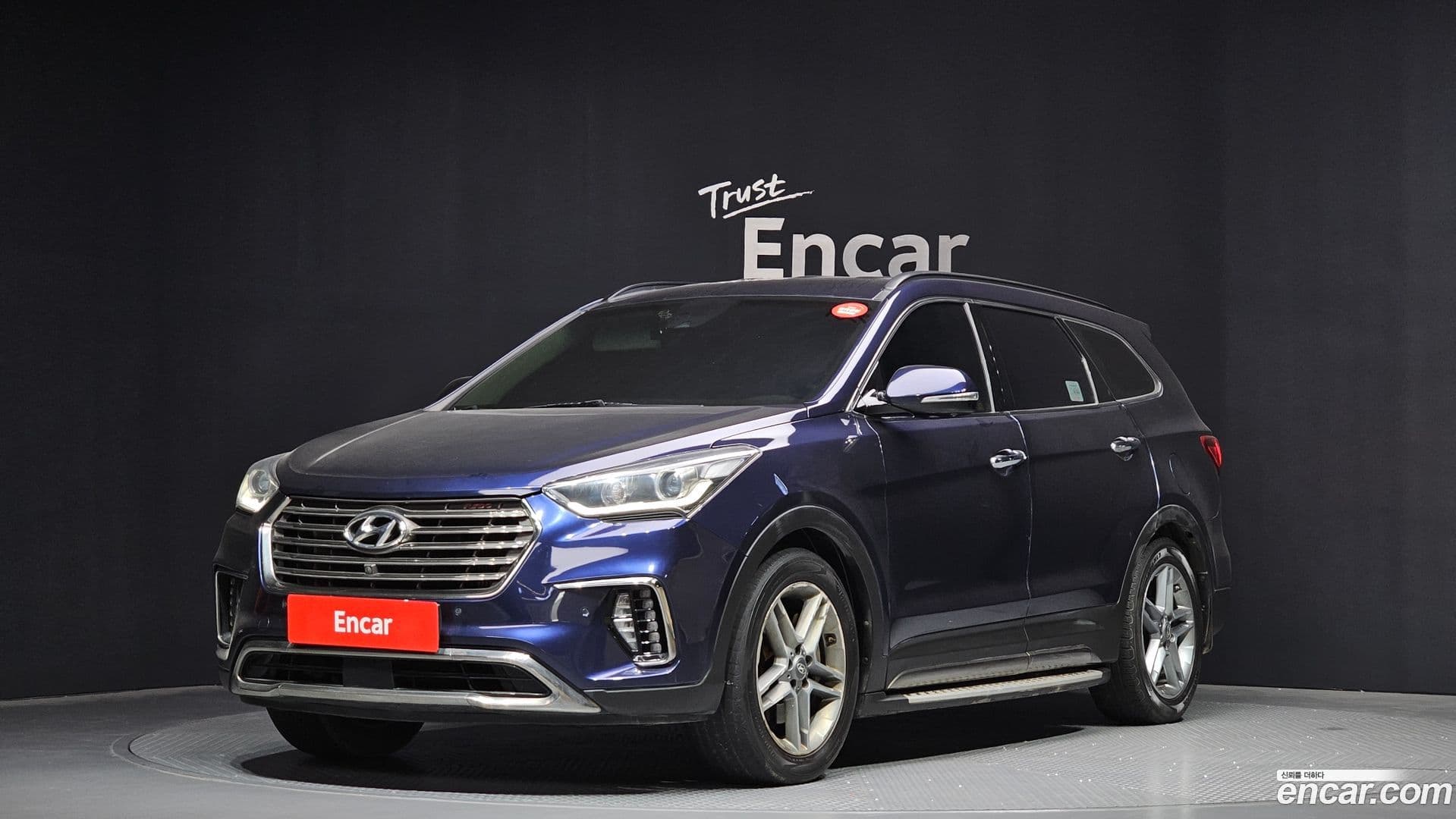 Main__Slider__Photo:Maxcruz Hyundai 2017.0-0