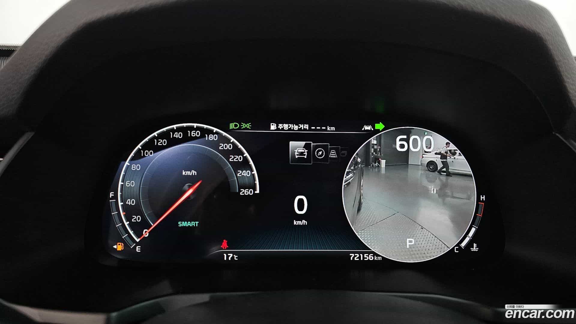 K7 Kia 2021.1-INNER-008