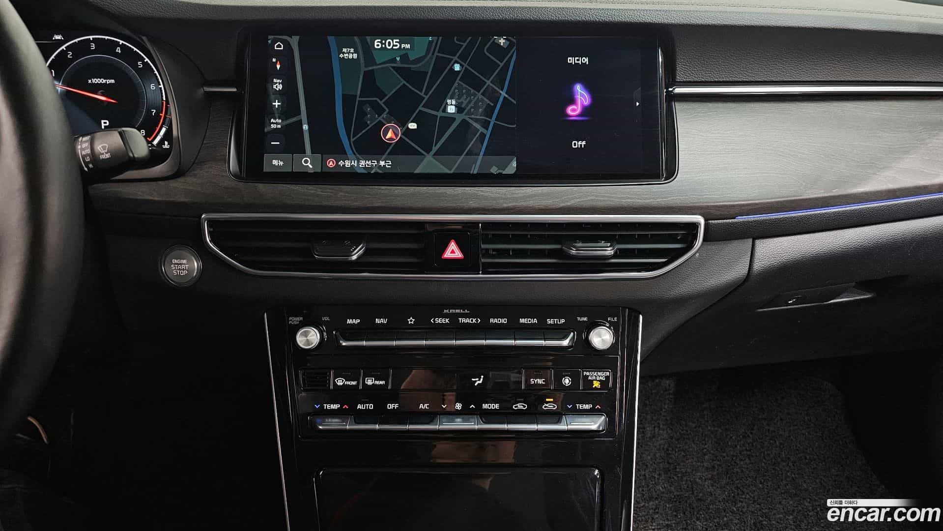 K7 Kia 2021.1-OPTION-018