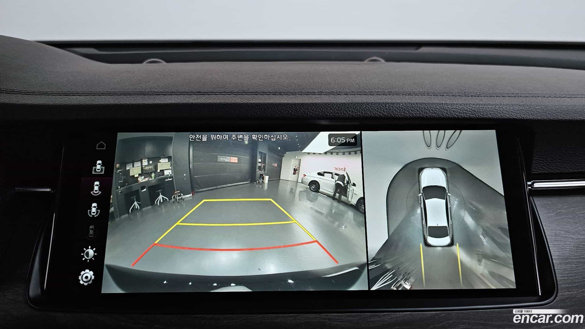 K7 Kia 2021.1-OPTION-019