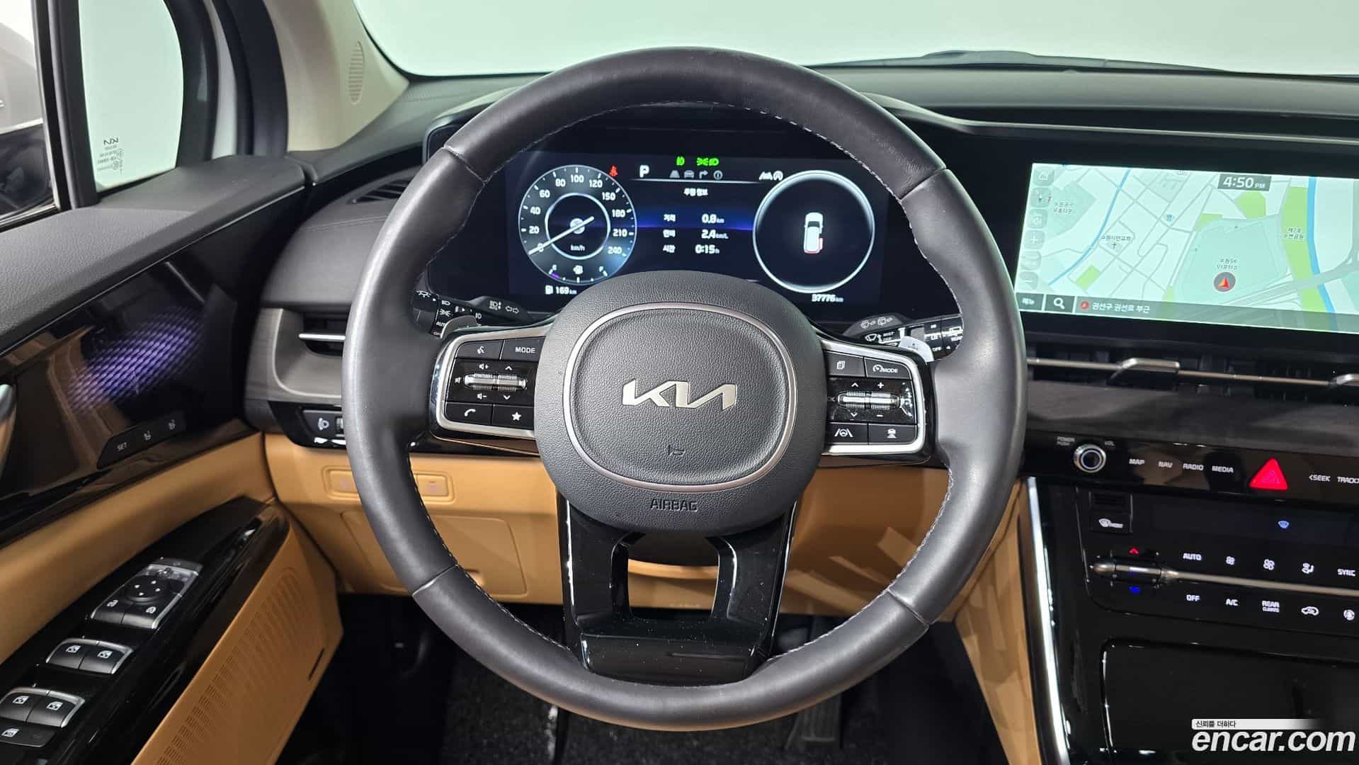 Canival Kia 2023.10-OPTION-017