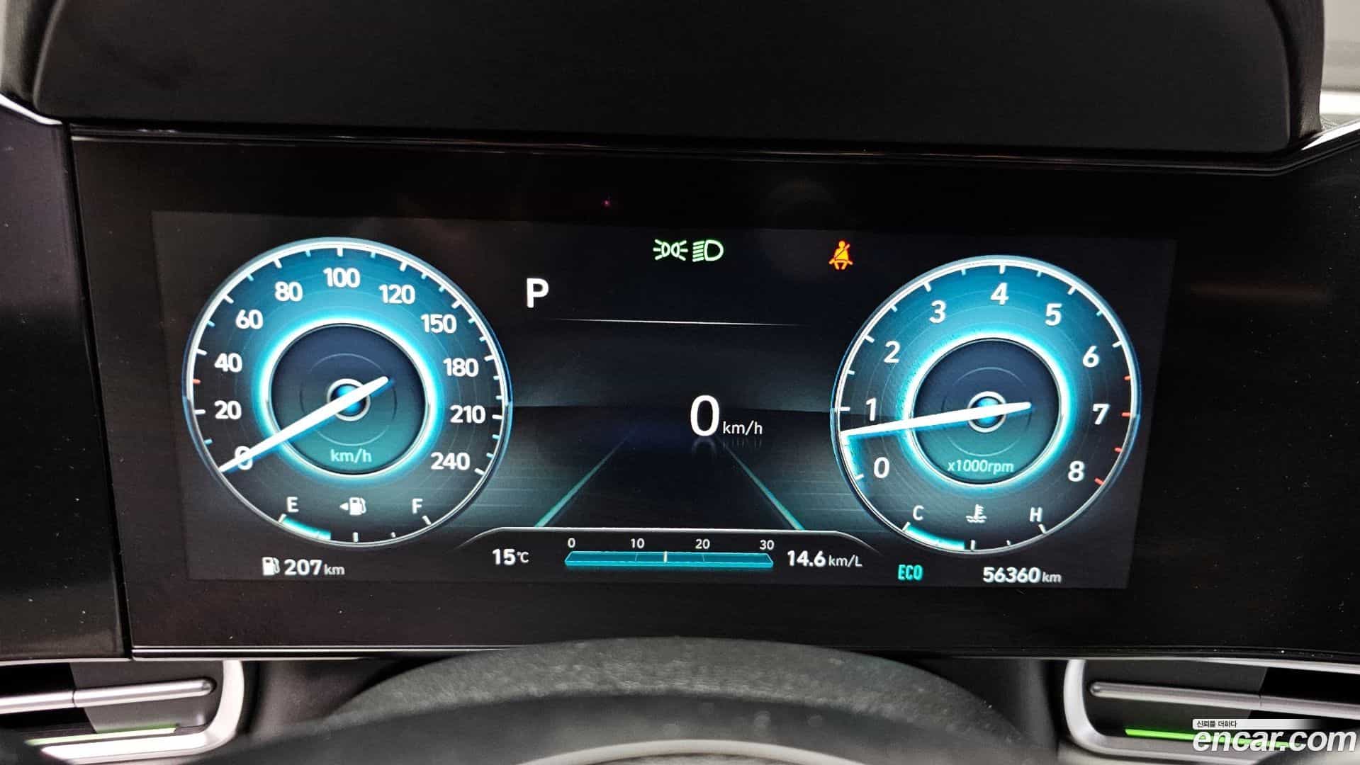 AVANTE Hyundai 2021.0-INNER-008