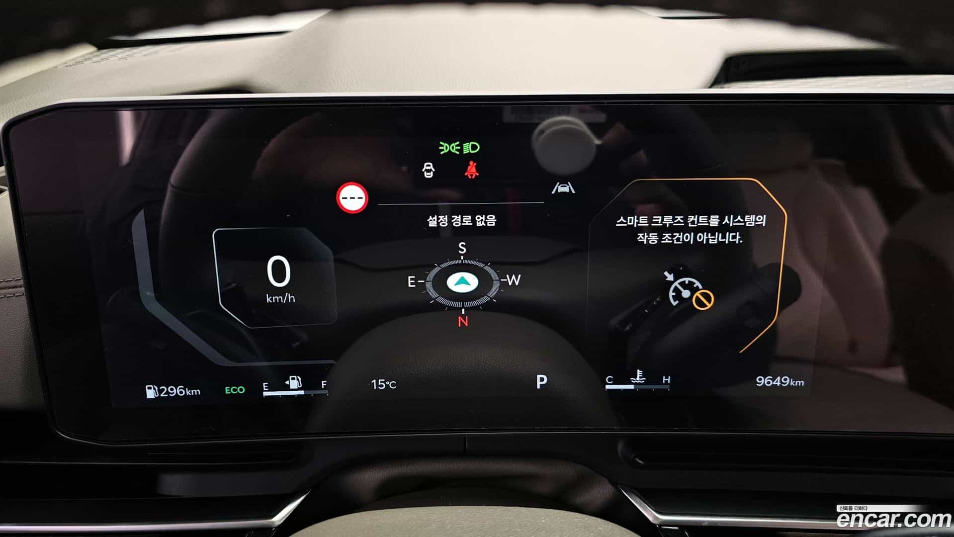Canival Kia 2025.4-INNER-008