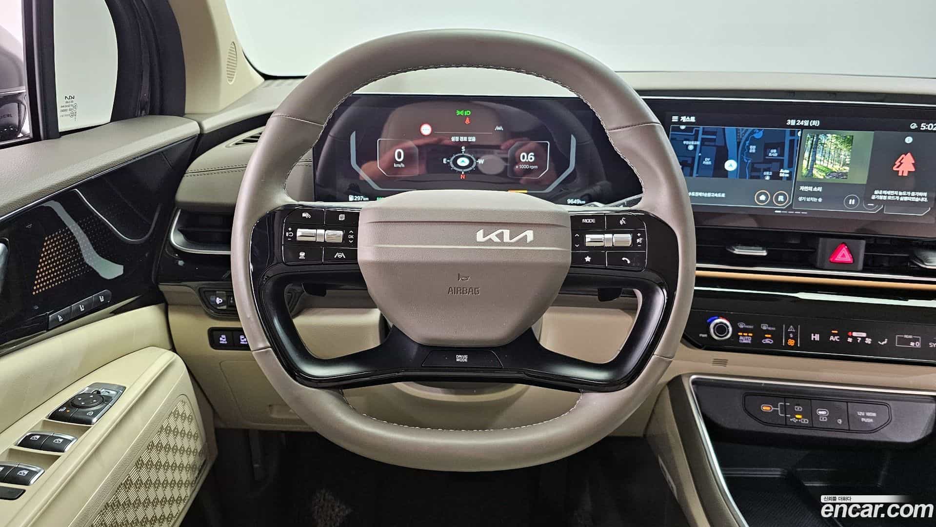 Canival Kia 2025.4-OPTION-017