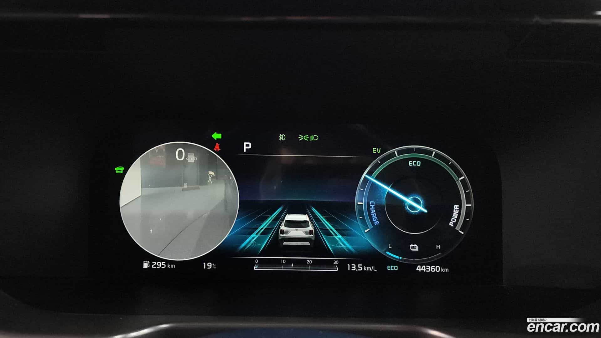 Sorento Kia 2020.10-INNER-008