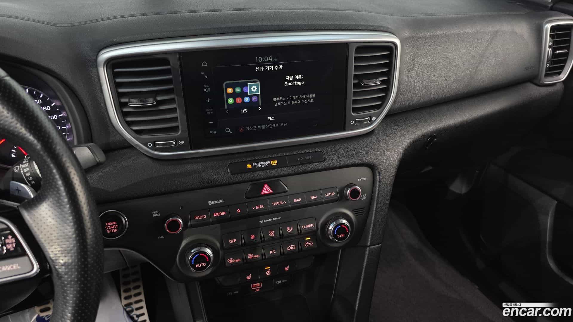 Sportage Kia 2019.2-OPTION-019
