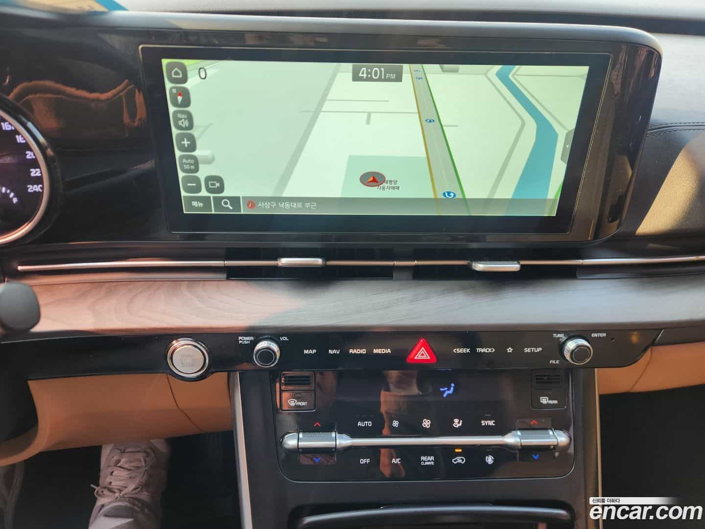 Canival Kia 2023.3-INNER-008