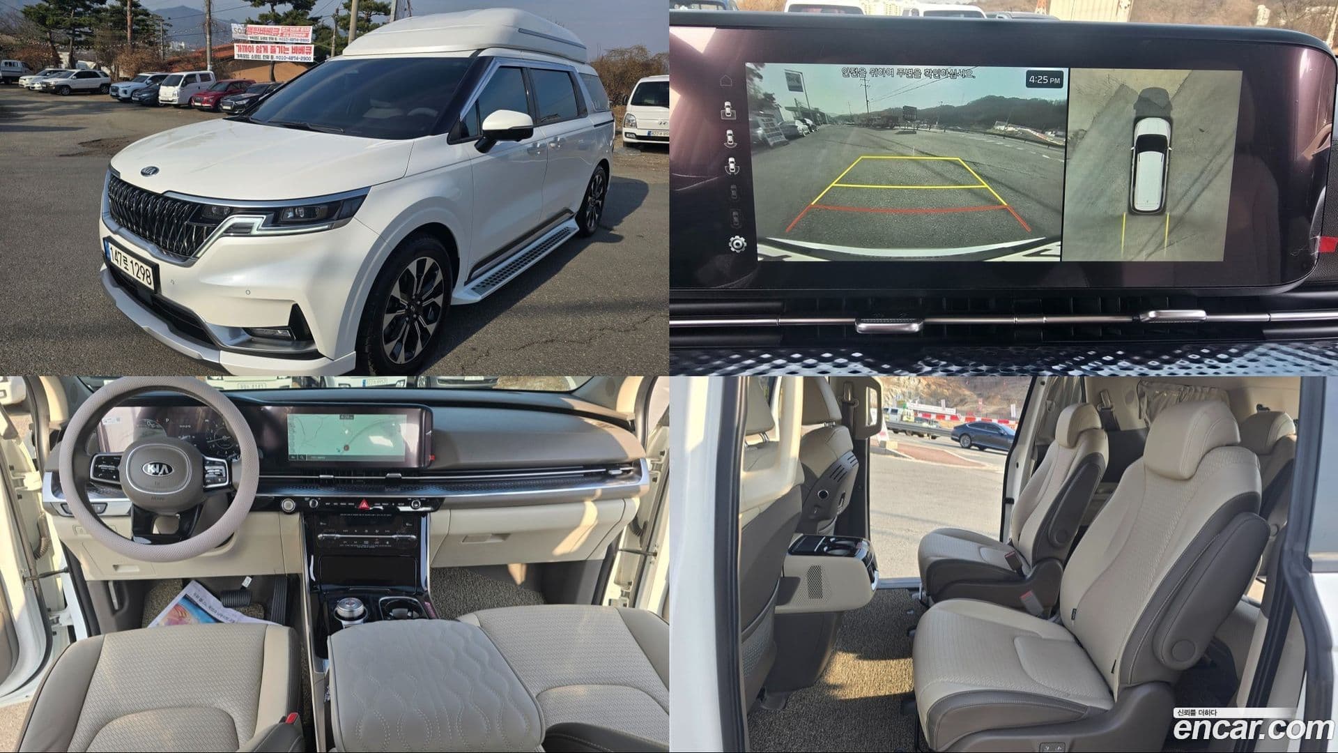 Main__Slider__Photo:Canival Kia 2021.3-0