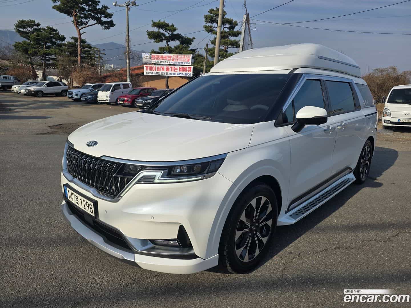 Canival Kia 2021.3-OUTER-002