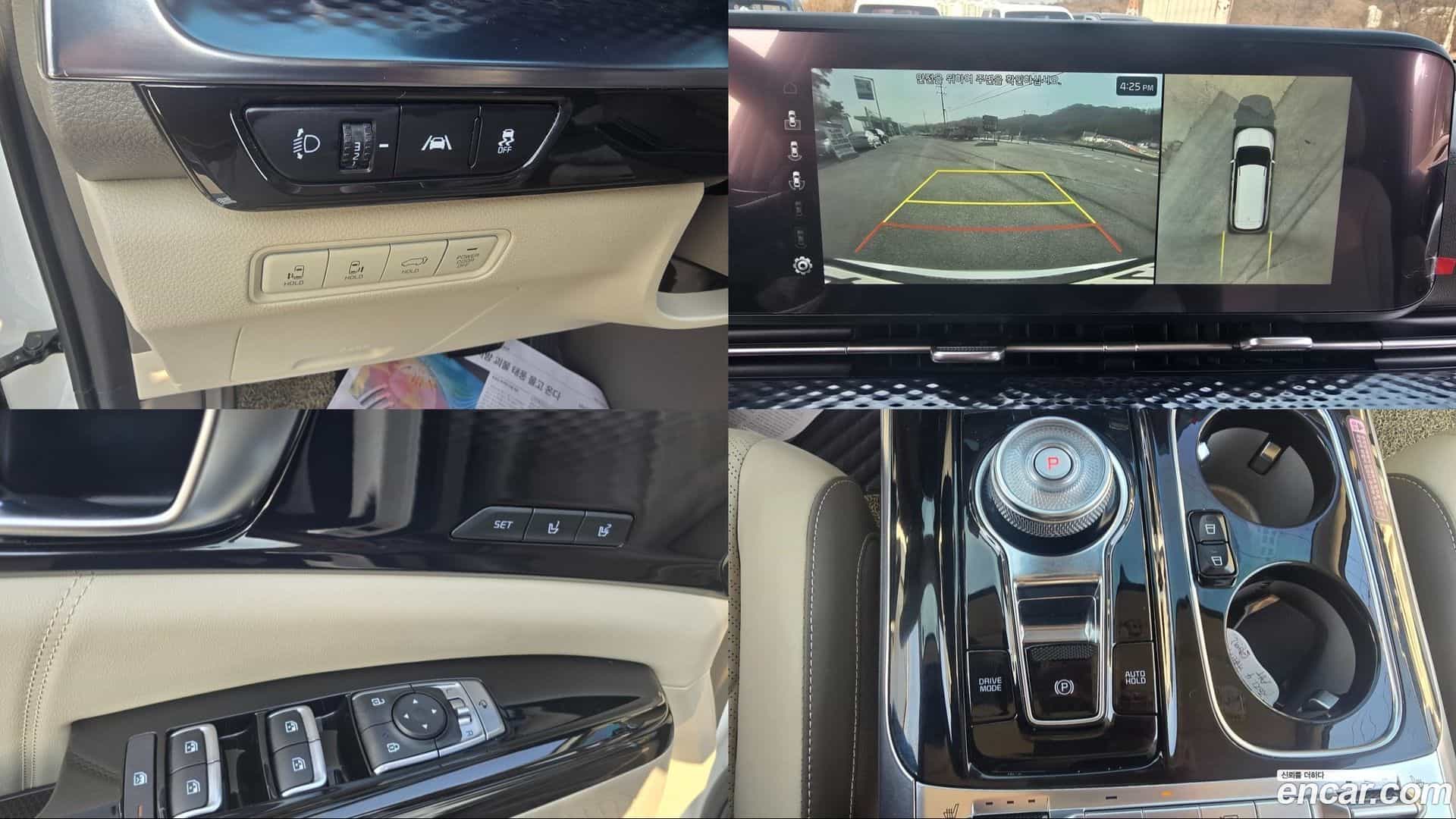 Canival Kia 2021.3-OPTION-021