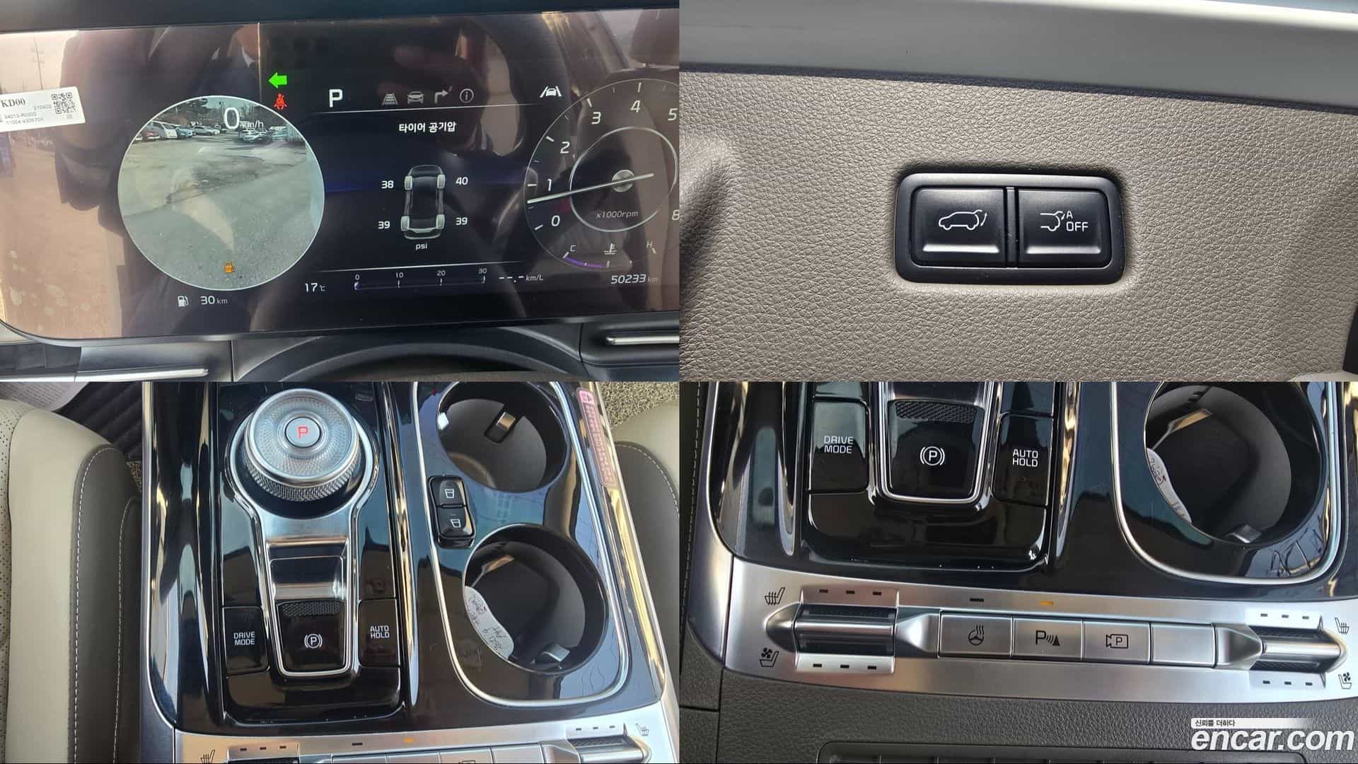 Canival Kia 2021.3-OPTION-024