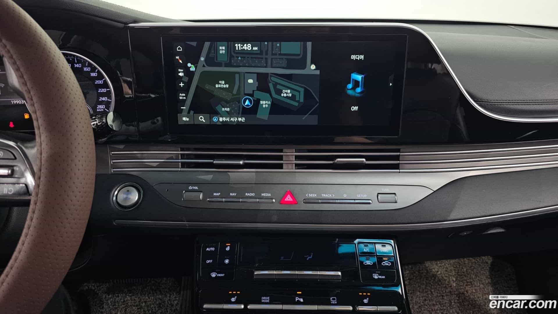 Grandeur Hyundai 2020.1-OPTION-019