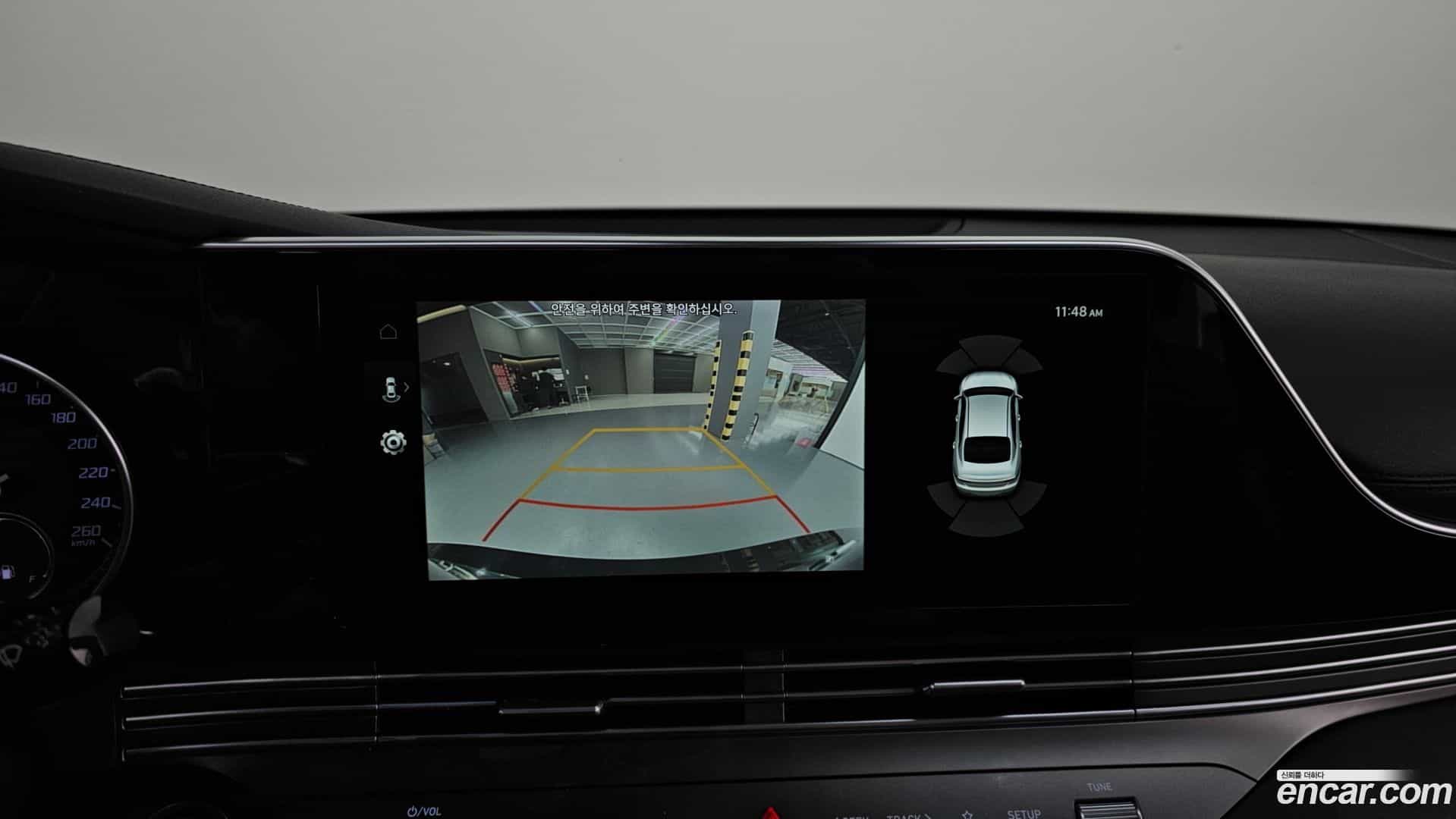 Grandeur Hyundai 2020.1-OPTION-020