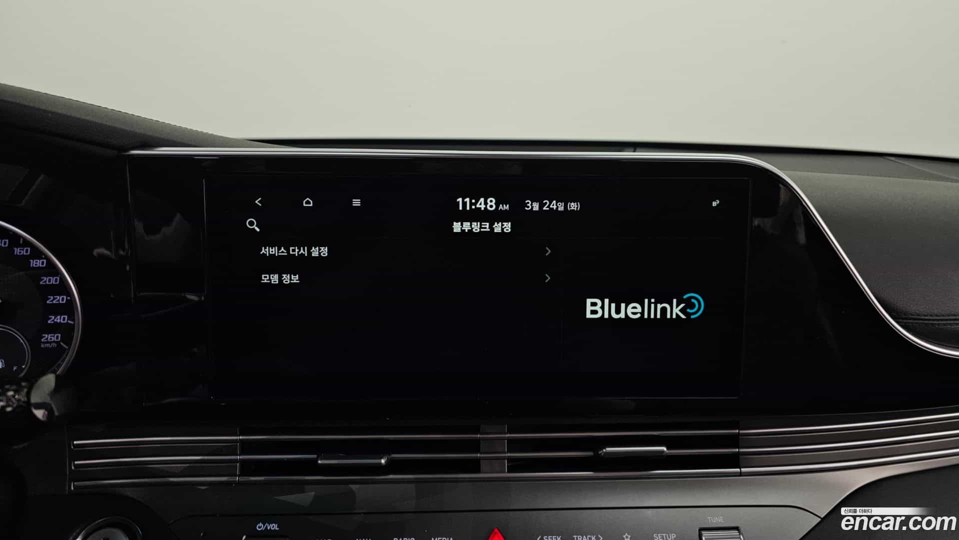 Grandeur Hyundai 2020.1-OPTION-021