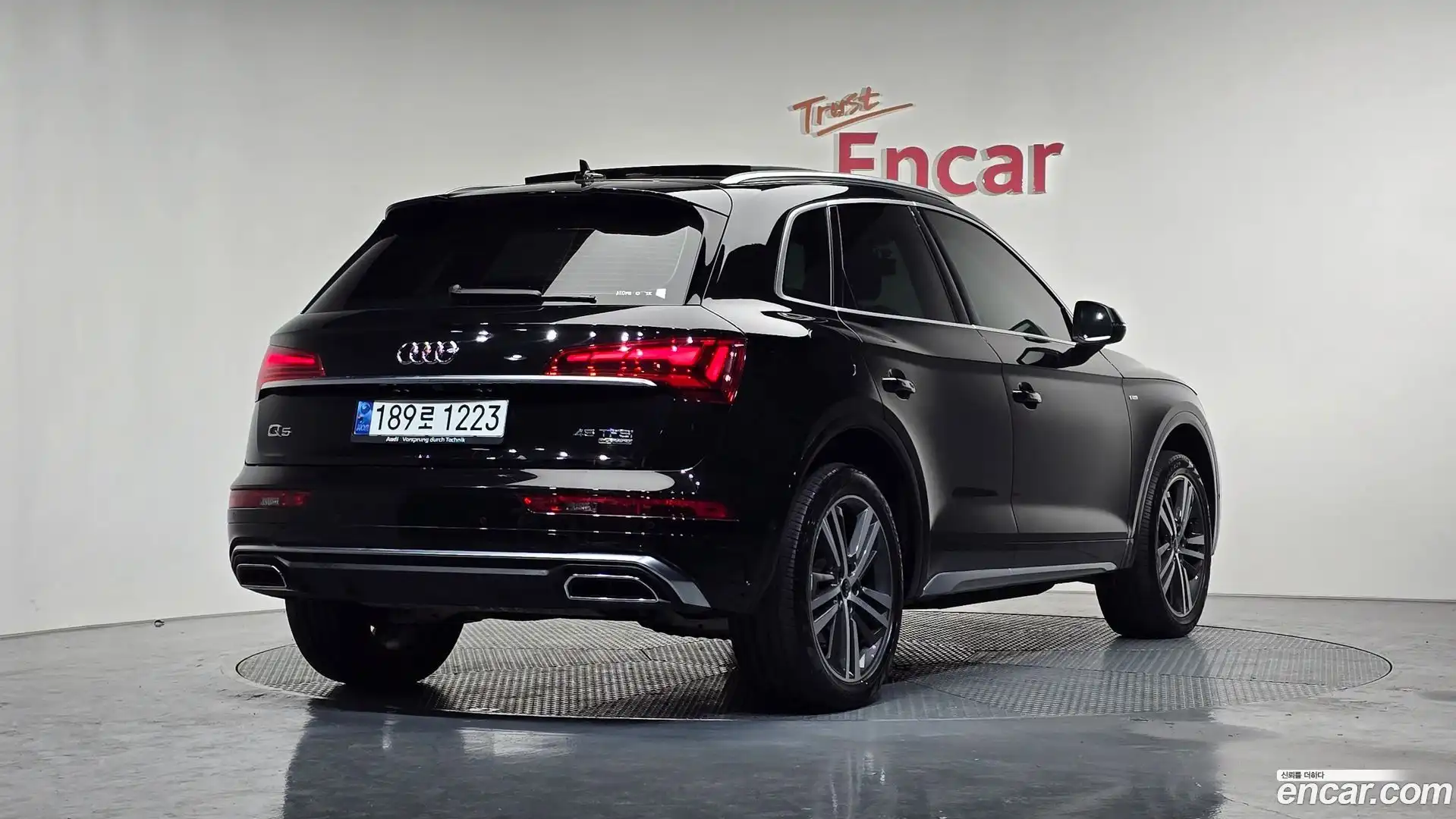 Q5 Audi 2021.6-OUTER-002