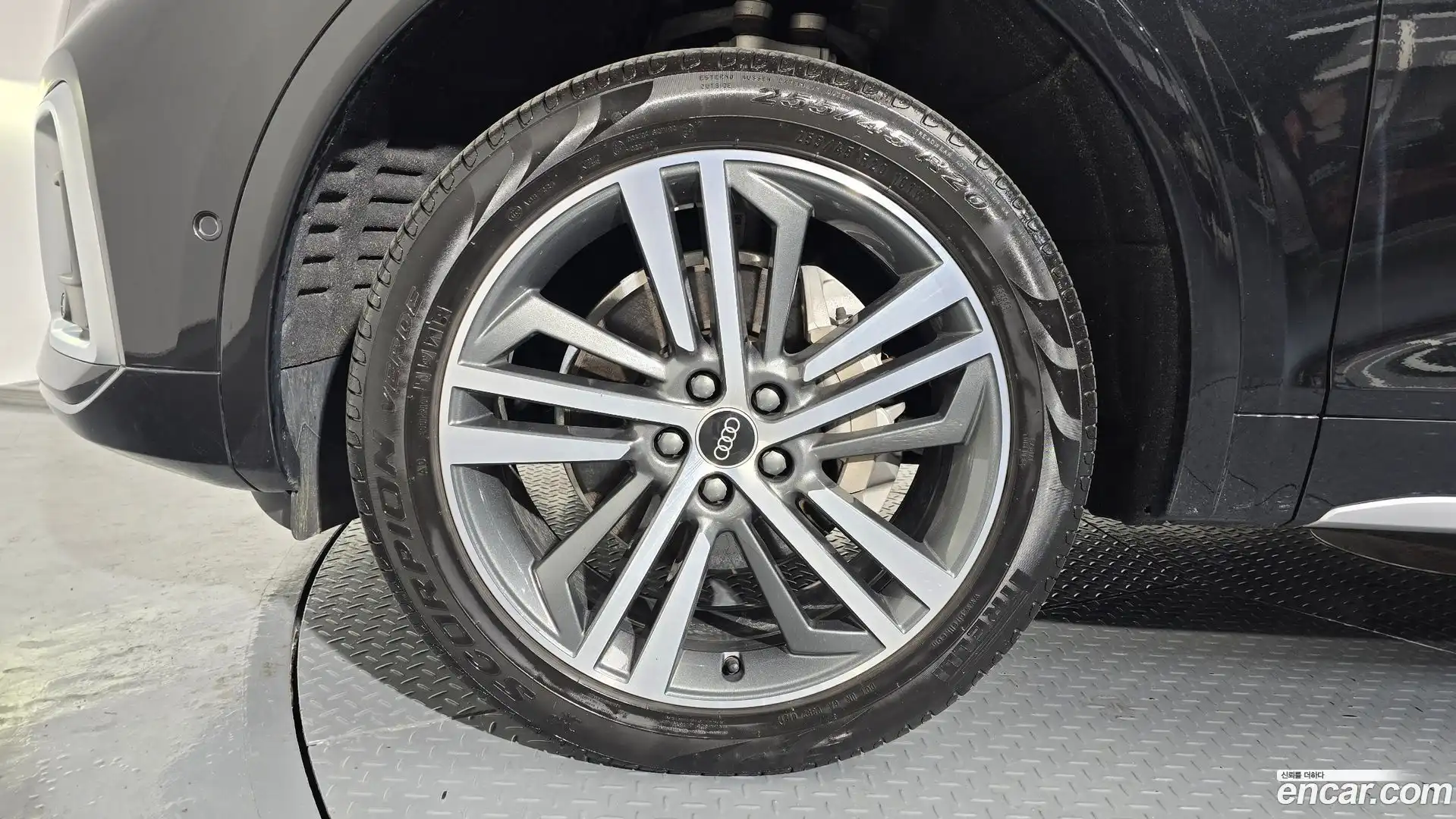 Q5 Audi 2021.6-OUTER-005
