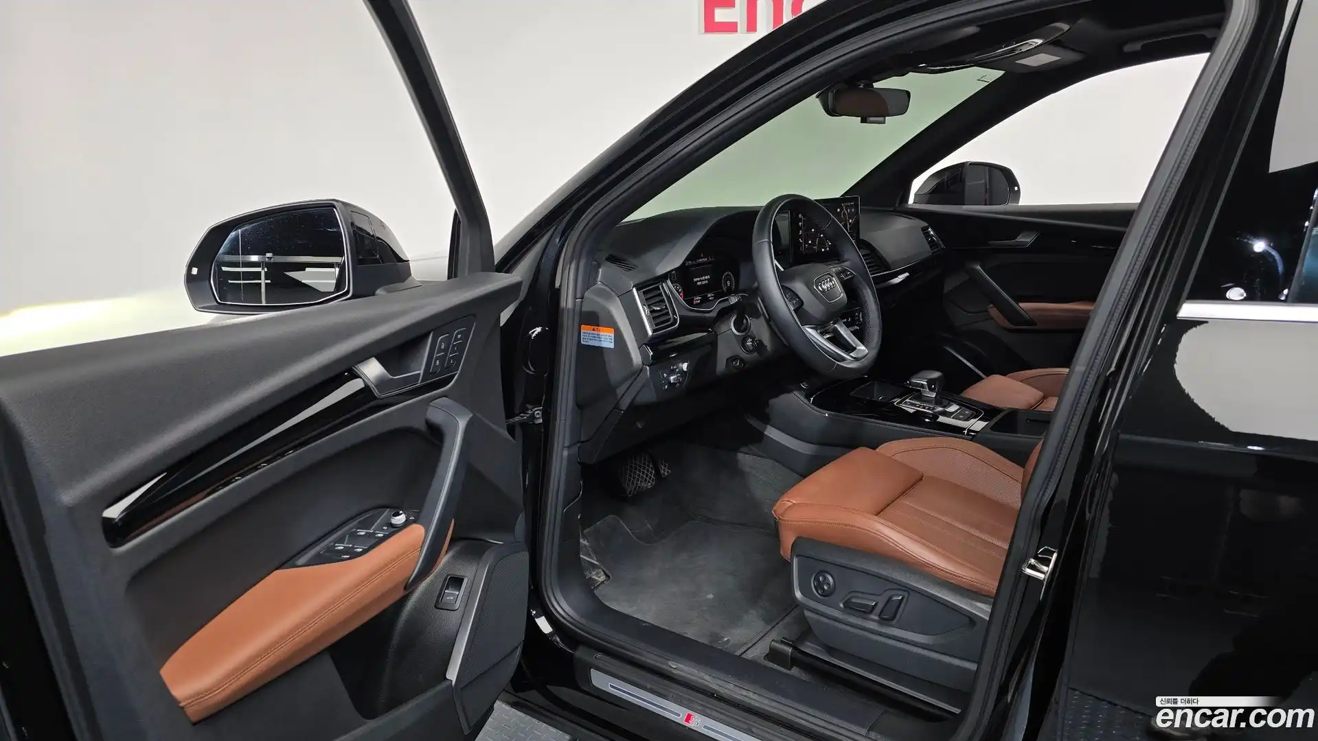 Q5 Audi 2021.6-INNER-010