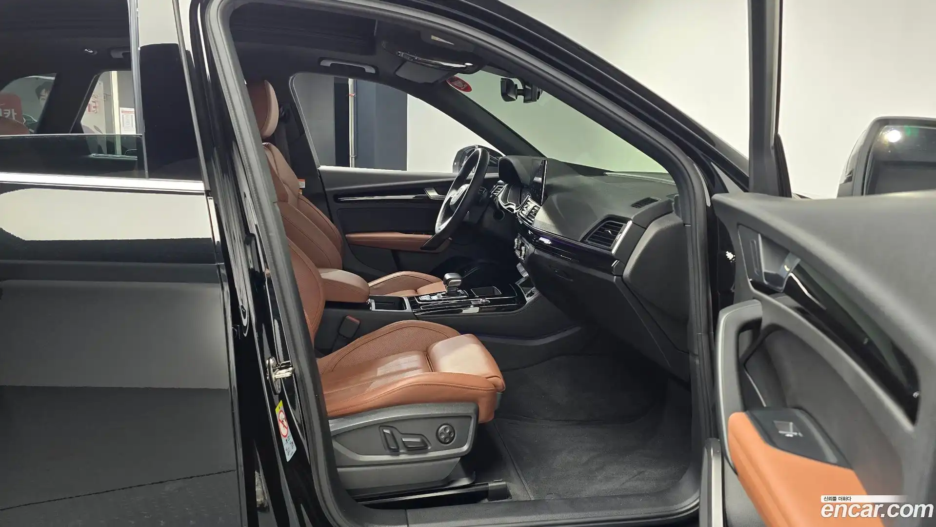 Q5 Audi 2021.6-OPTION-015