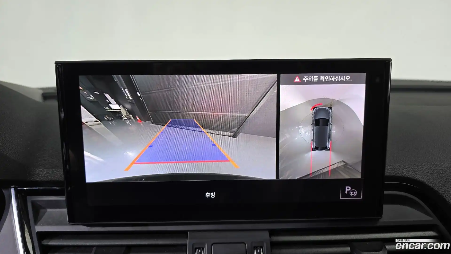 Q5 Audi 2021.6-OPTION-019