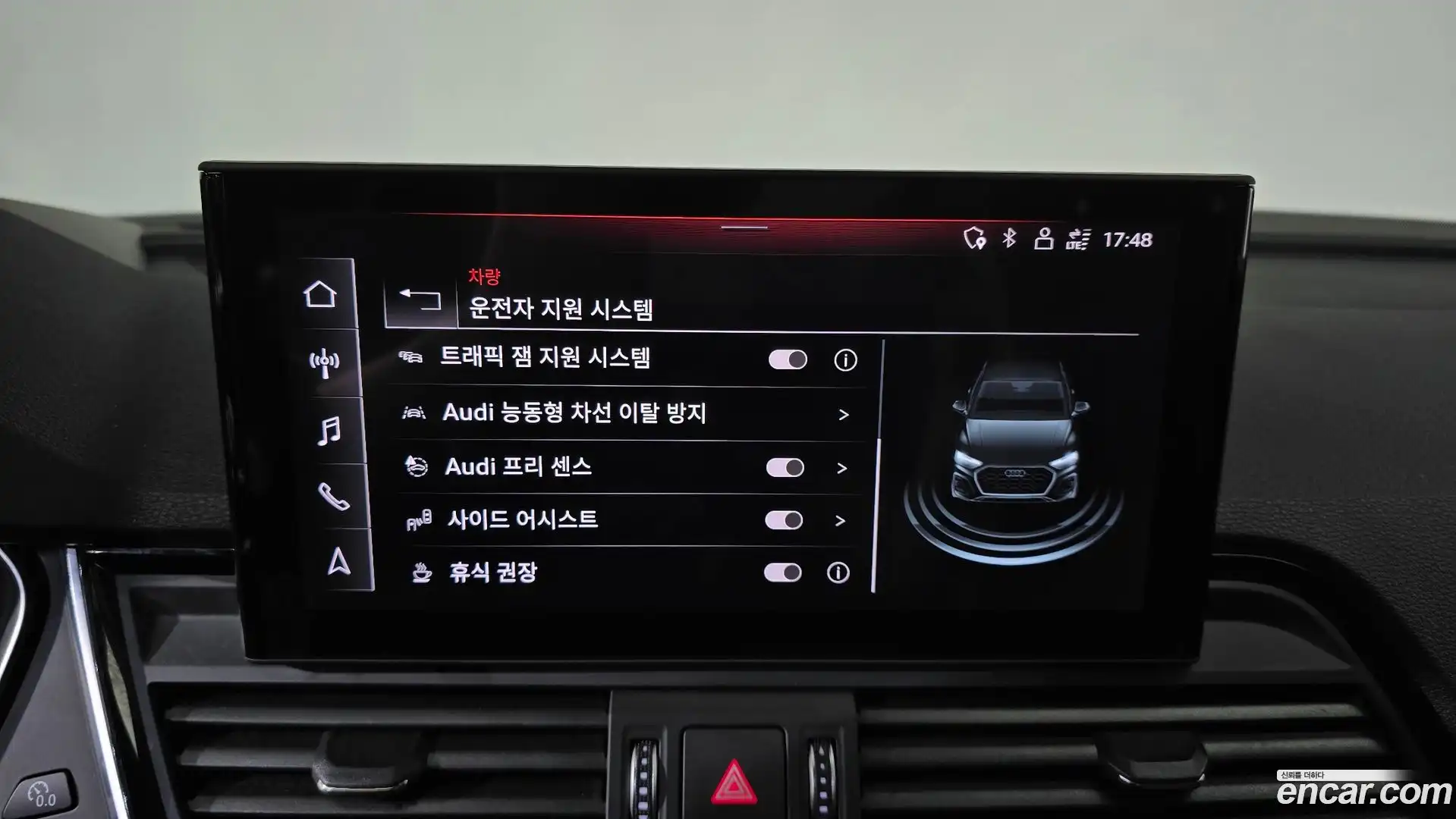 Q5 Audi 2021.6-OPTION-020