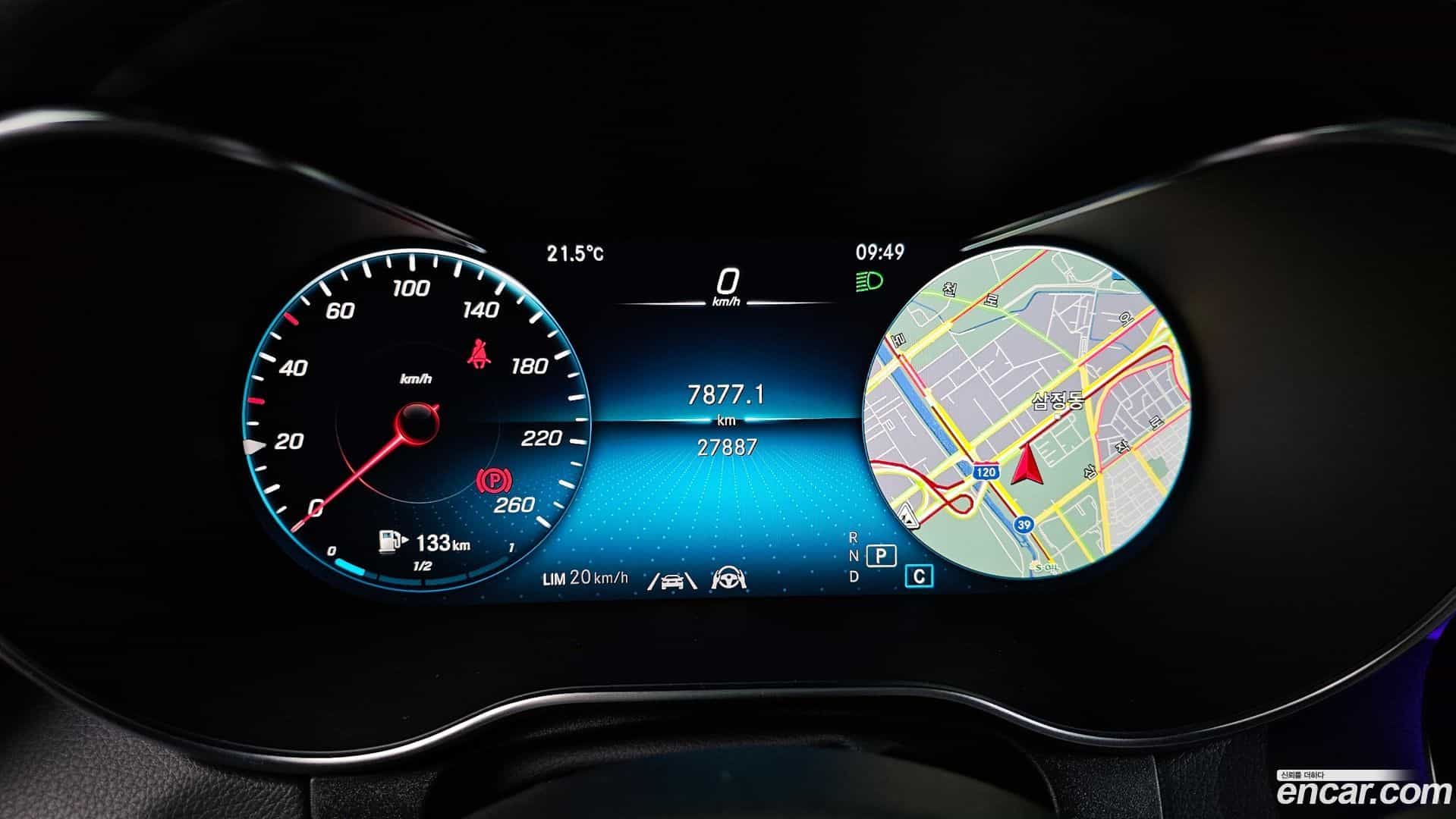 GLC-Class Mercedes-Benz 2023.4-INNER-008