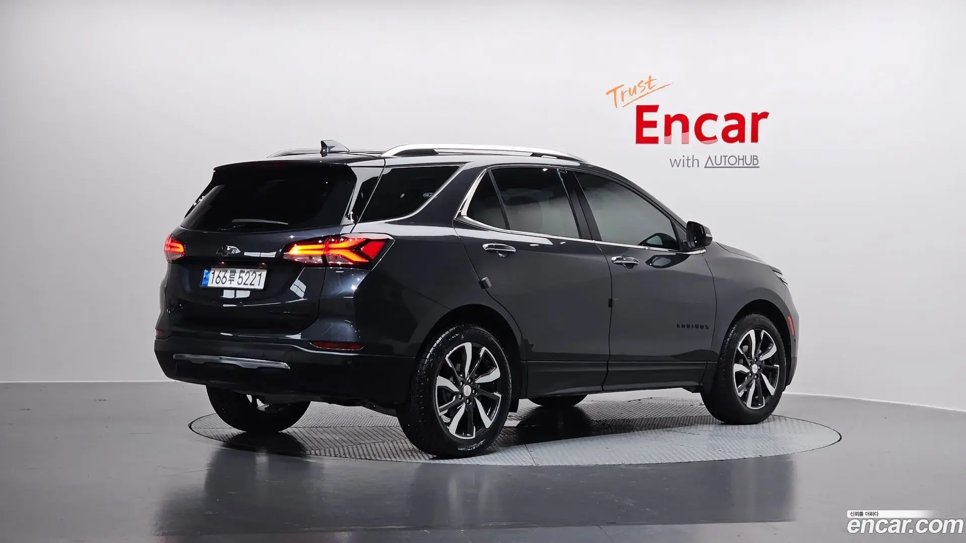 Main__Slider__Photo:Equinox Chevrolet 2022.11-1