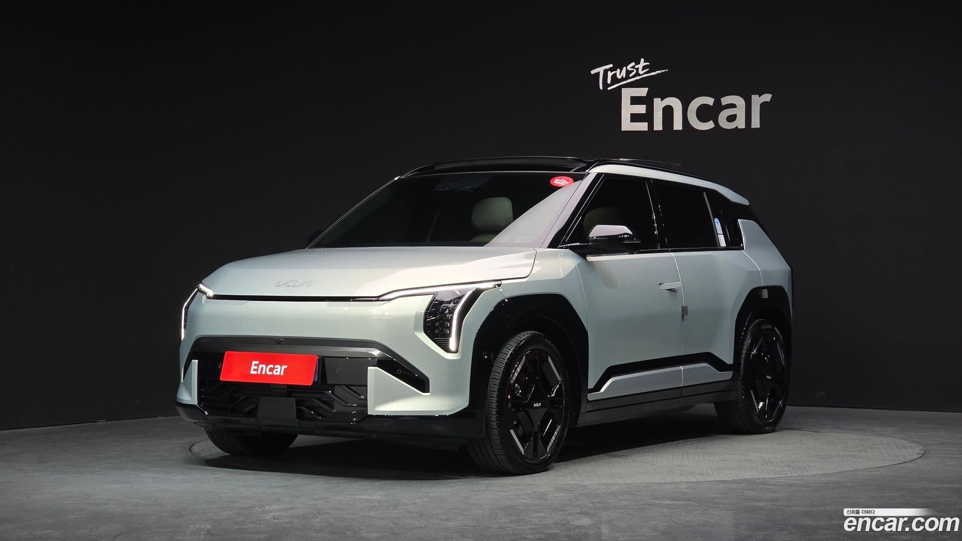 Main__Slider__Photo:EV3 Kia 2025.3-0