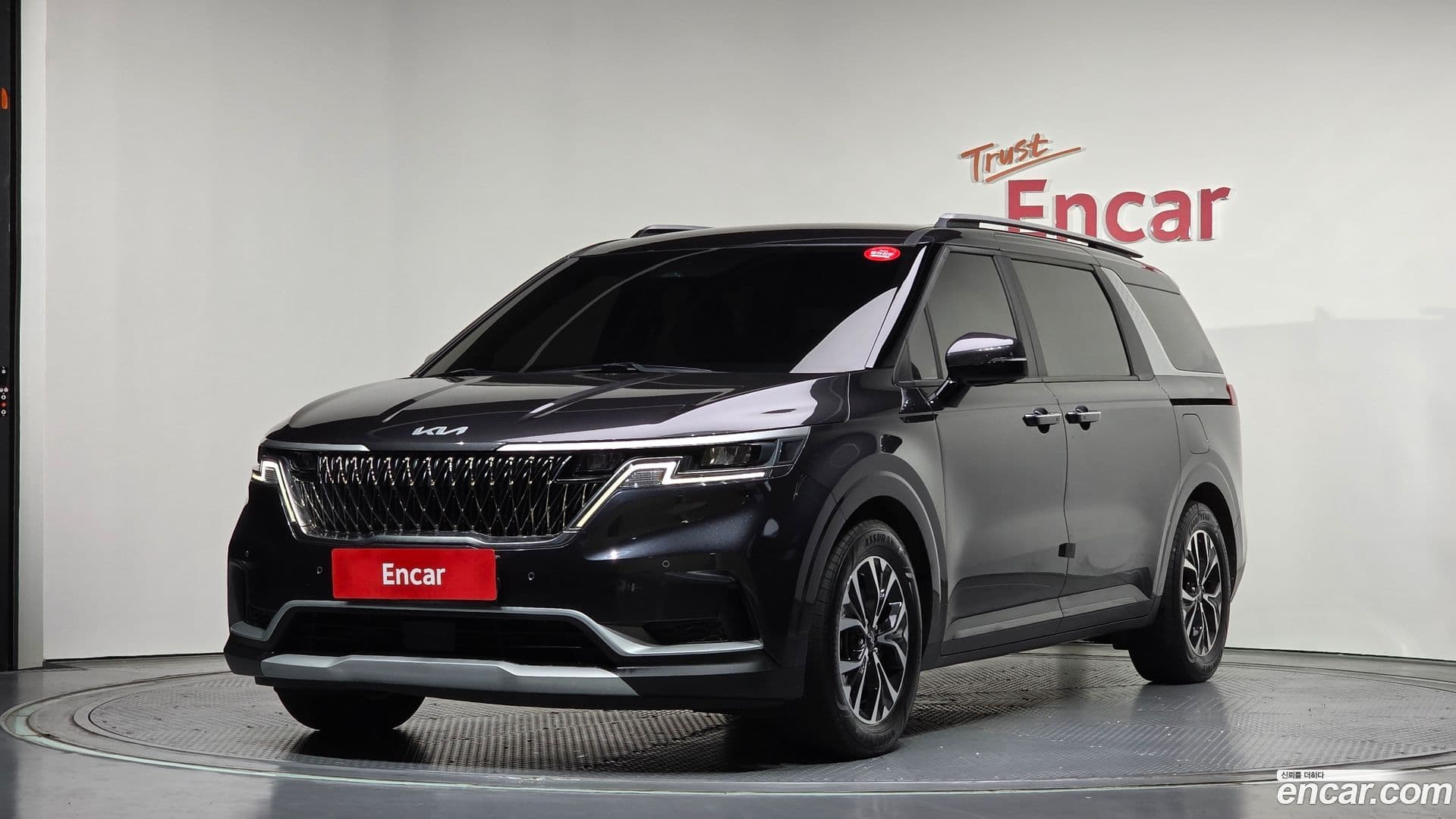 Main__Slider__Photo:Canival Kia 2022.10-0