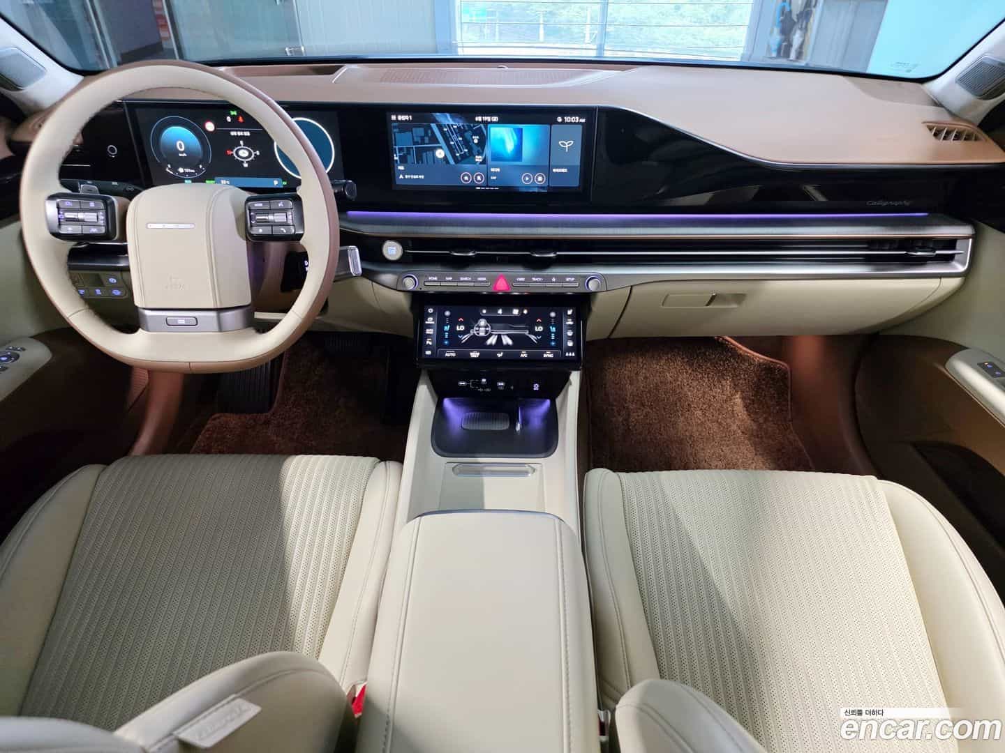 Grandeur Hyundai 2023.5-INNER-007