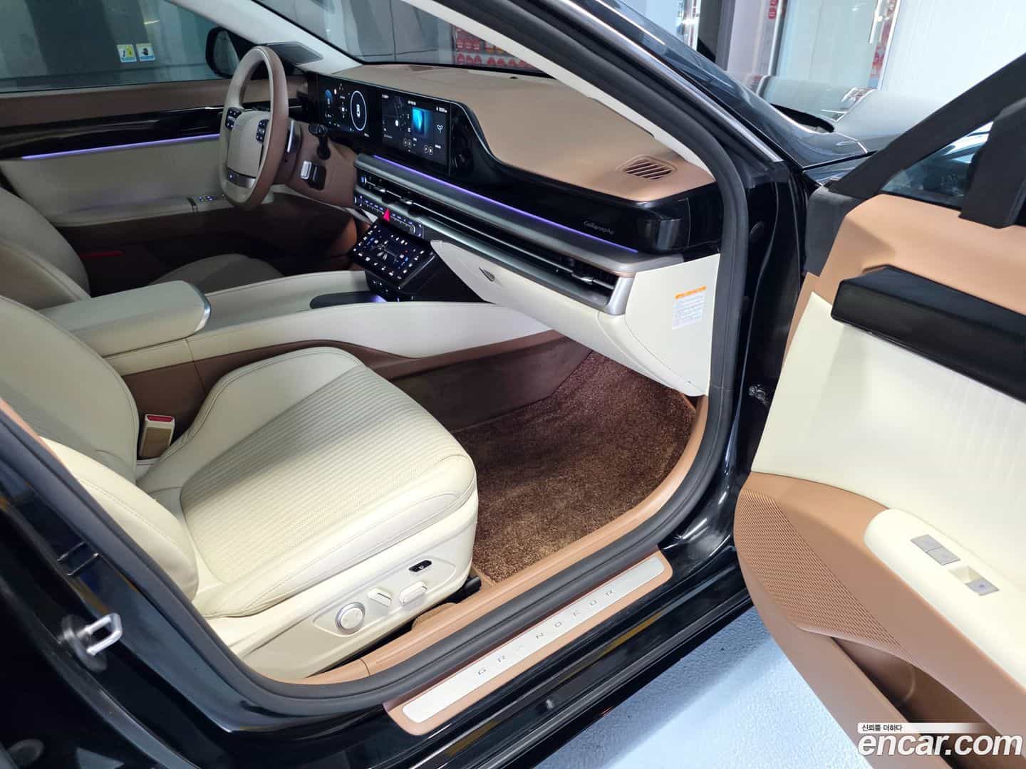 Grandeur Hyundai 2023.5-INNER-009