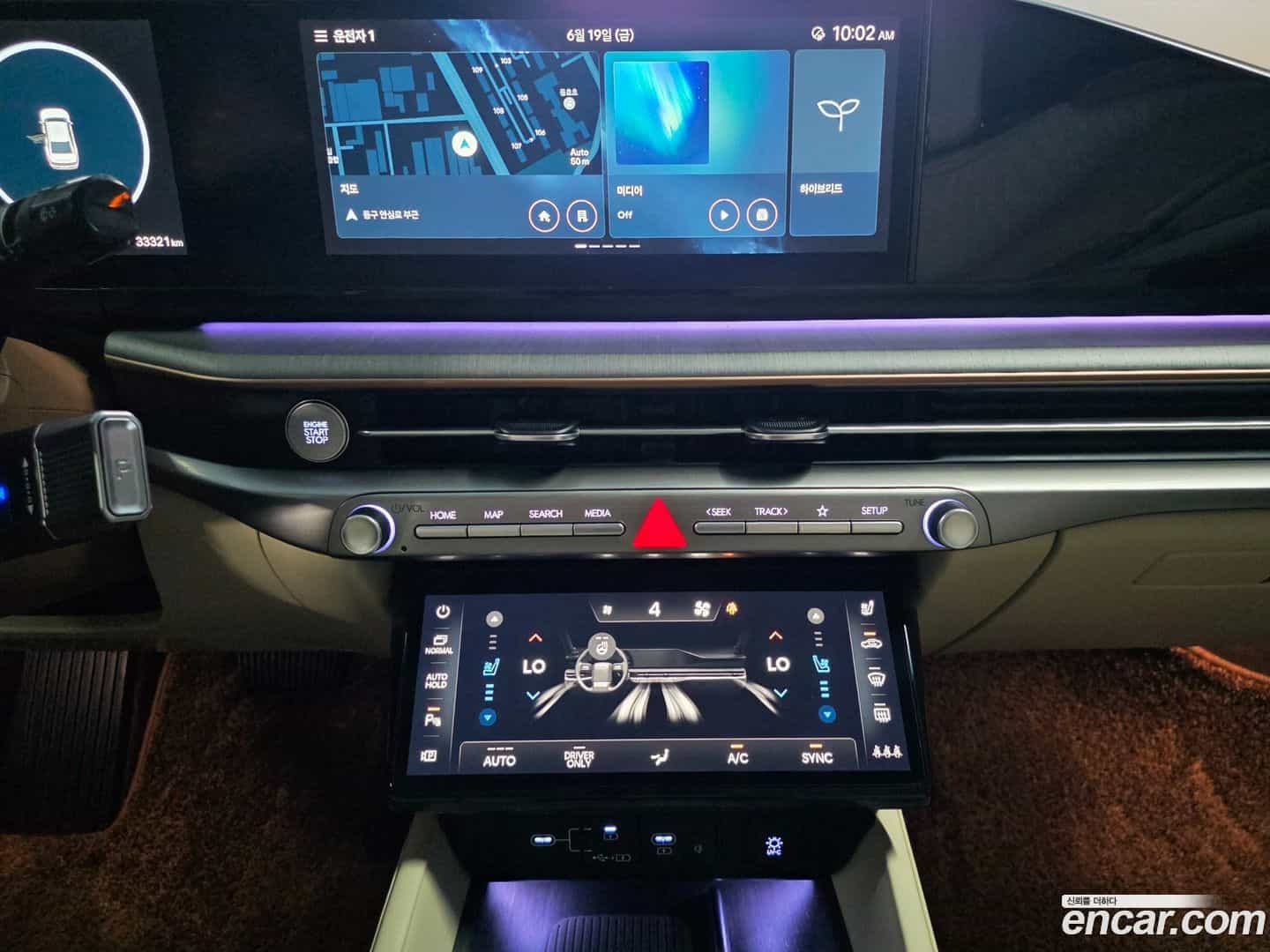 Grandeur Hyundai 2023.5-OPTION-018