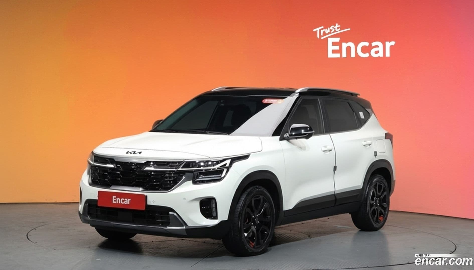 Main__Slider__Photo:Seltos Kia 2023.6-0