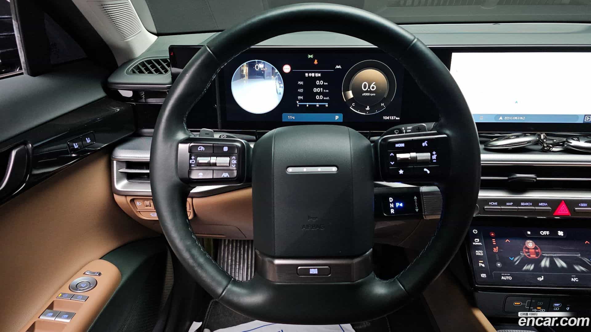Grandeur Hyundai 2023.1-OPTION-018