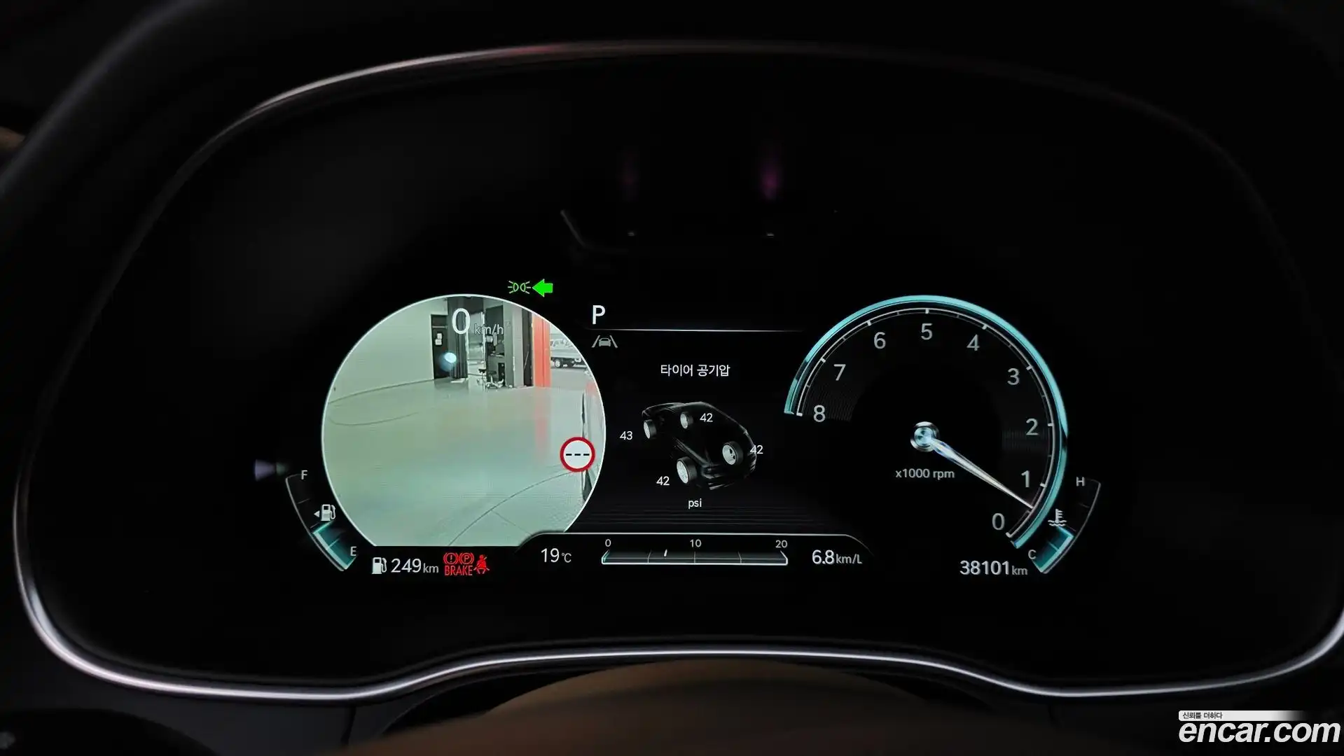 GV80 Genesis 2023.3-INNER-008