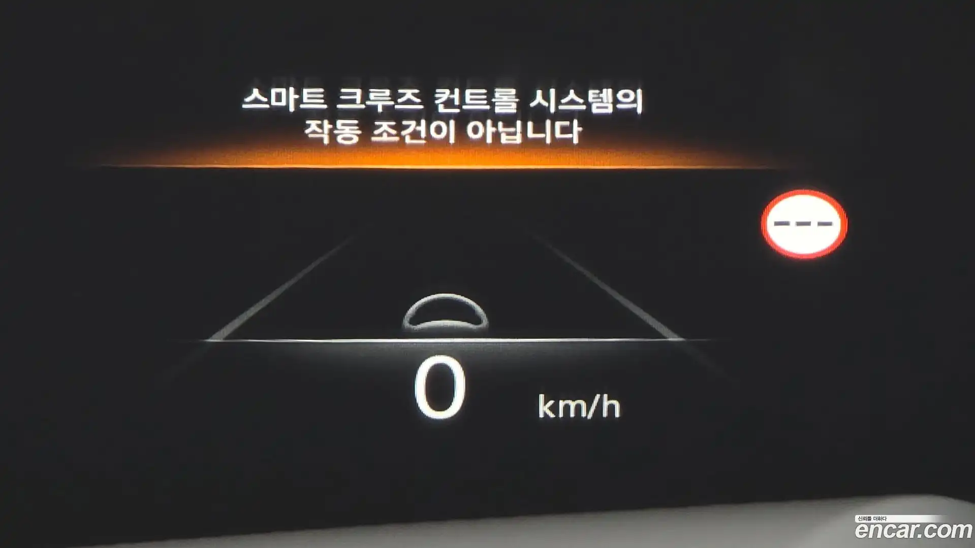 GV80 Genesis 2023.3-OPTION-015