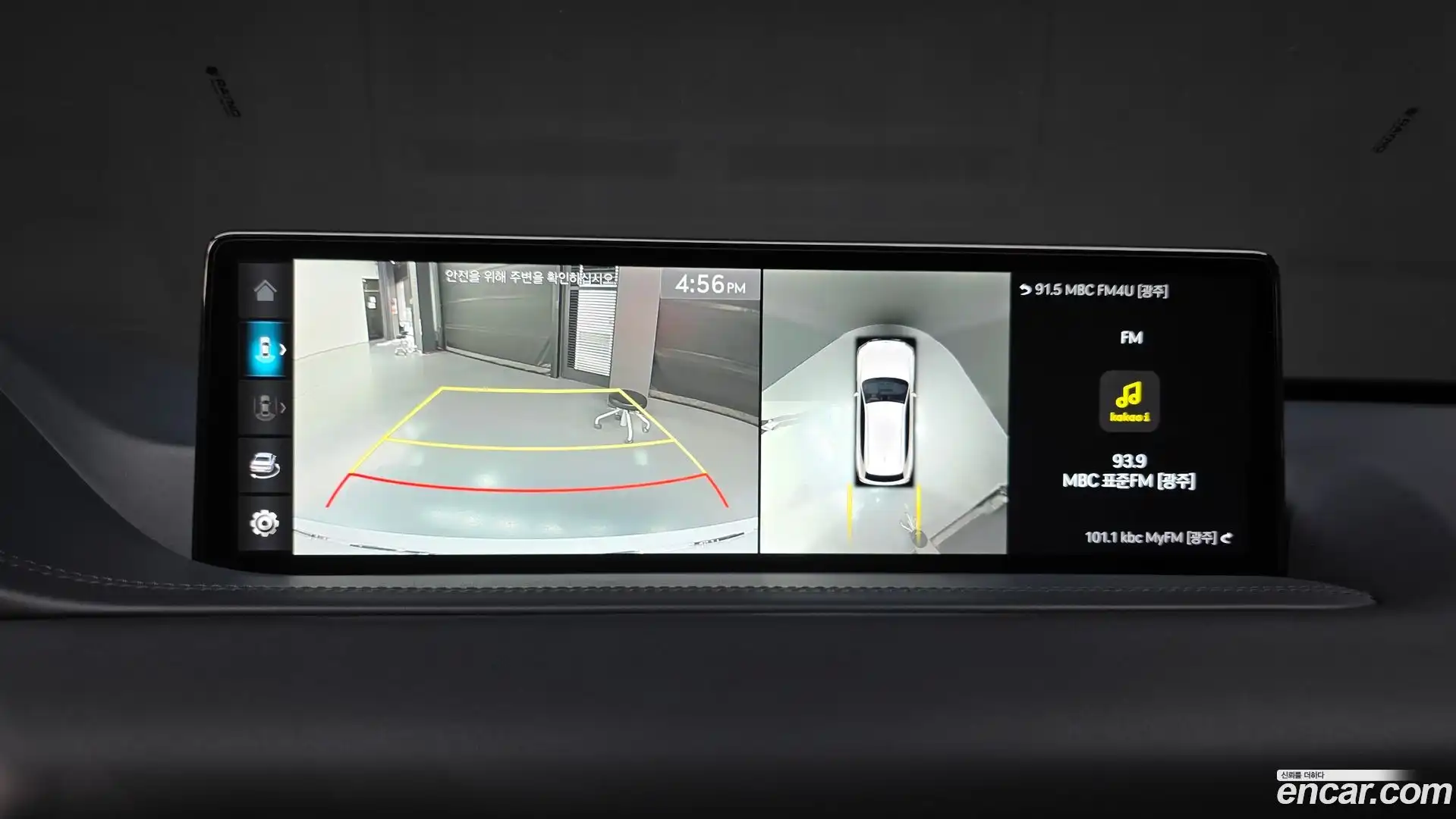 GV80 Genesis 2023.3-OPTION-020